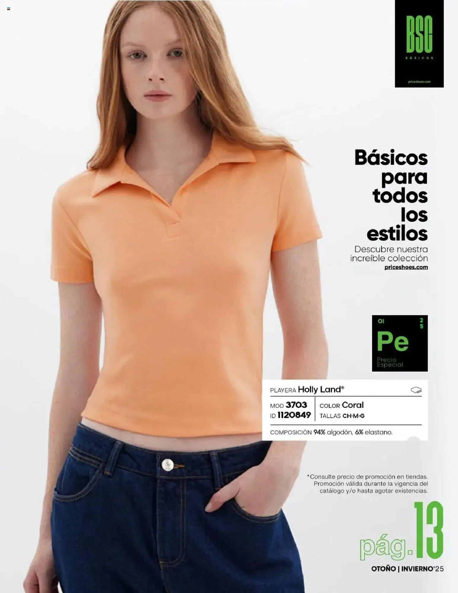 Catálogo de Catálogo Price Shoes 17 de julio al 31 de agosto 2025 - Pagina 15