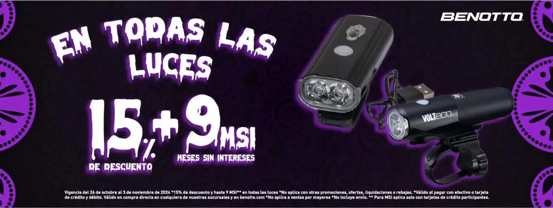 Hasta 15% de descuento - 1