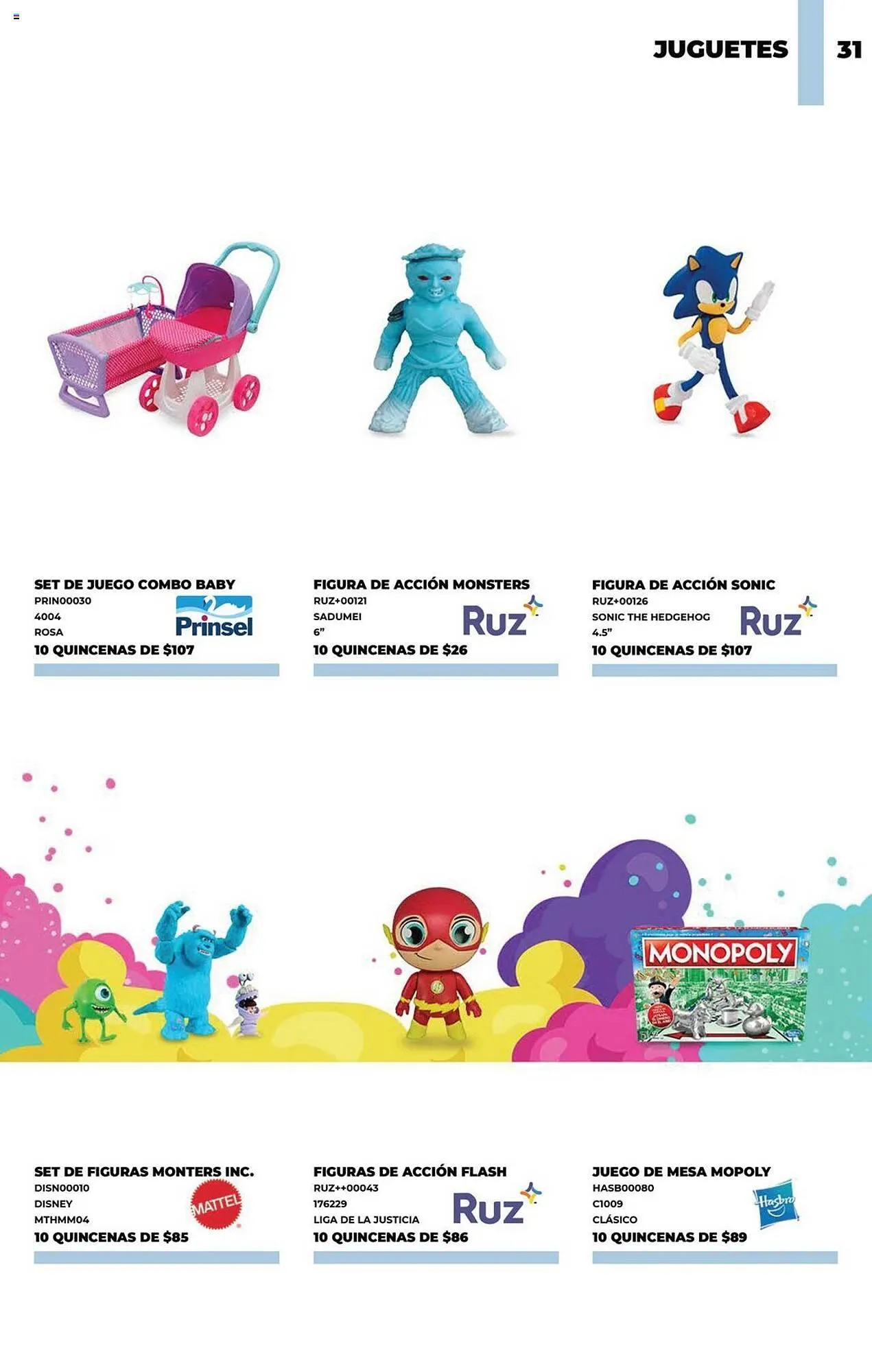 Catálogo de Catálogo Muebles América 30 de mayo al 31 de julio 2024 - Pagina 31