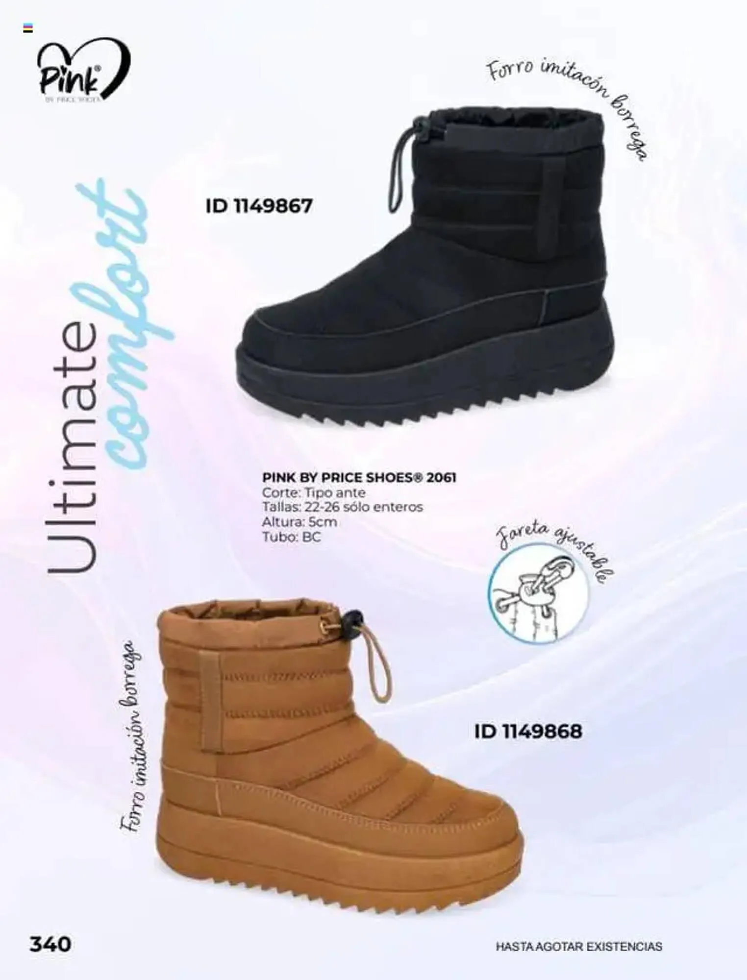 Catálogo de Catálogo Price Shoes 16 de julio al 1 de enero 2027 - Pagina 340