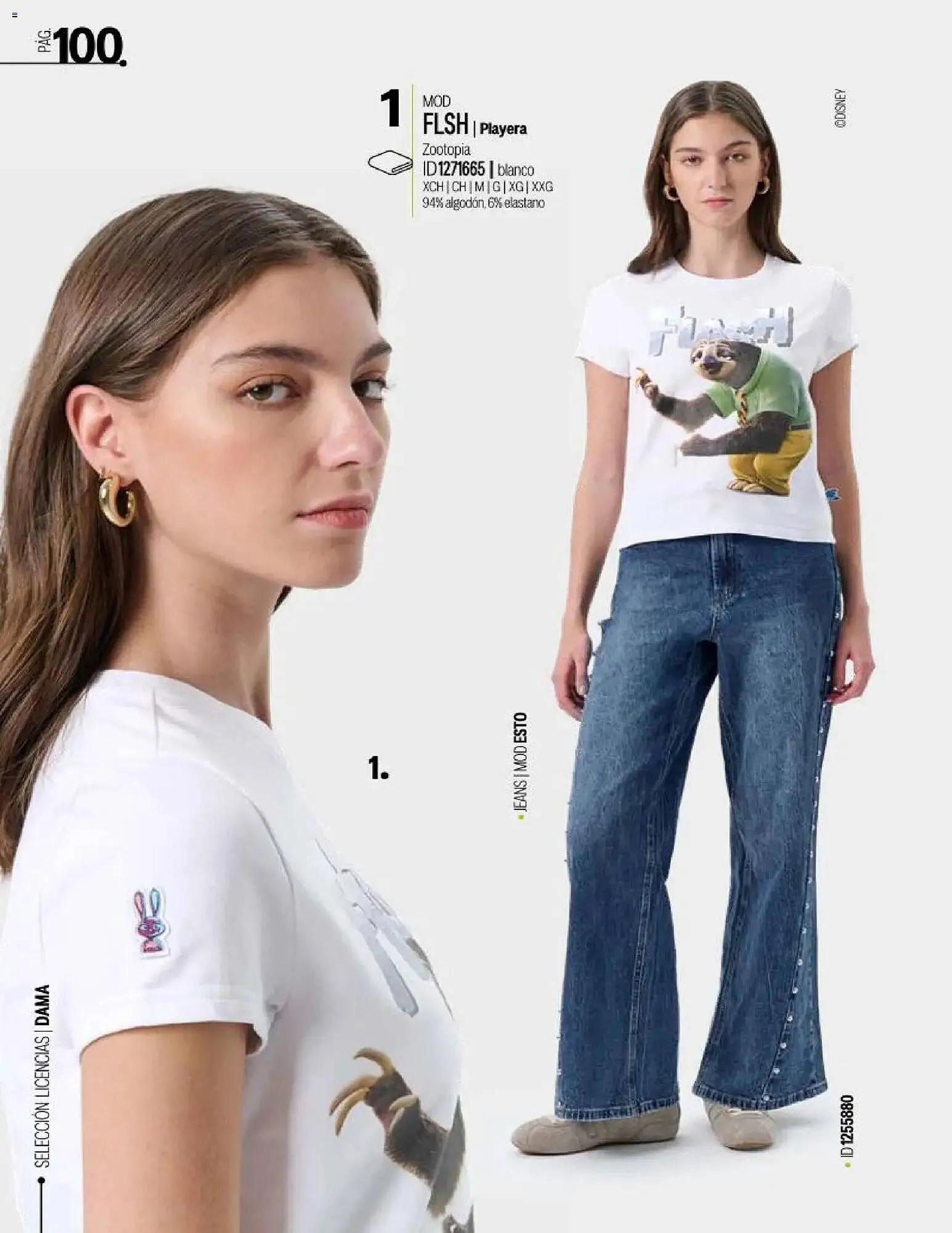 Catálogo de Catálogo Price Shoes 9 de mayo al 1 de enero 2027 - Pagina 100