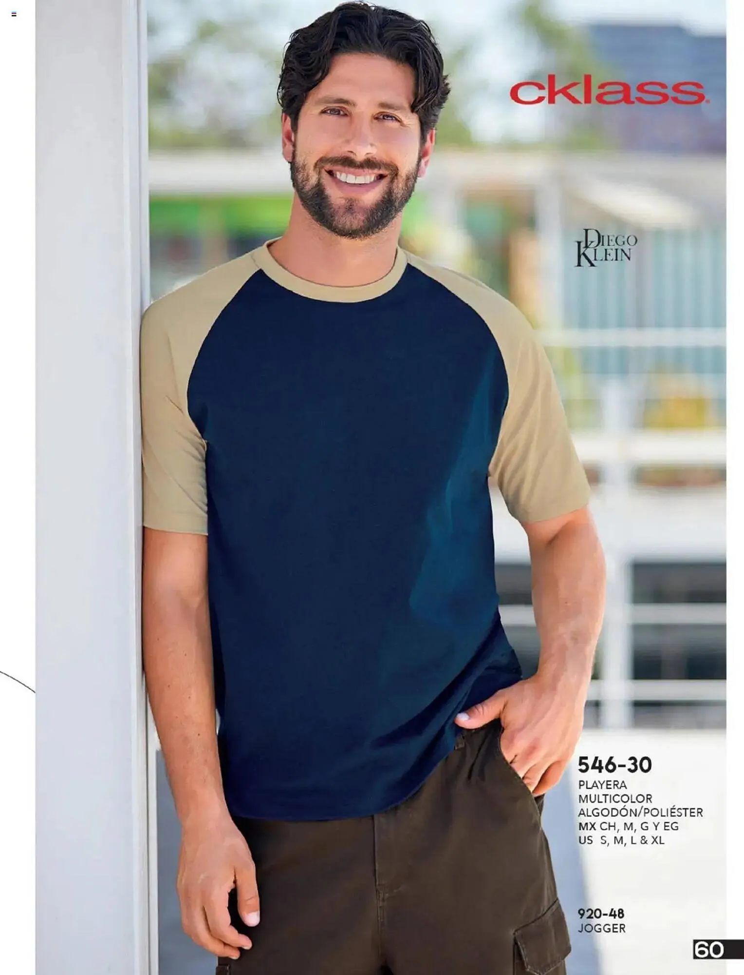 Catálogo de Catálogo Cklass 14 de julio al 1 de enero 2026 - Pagina 130