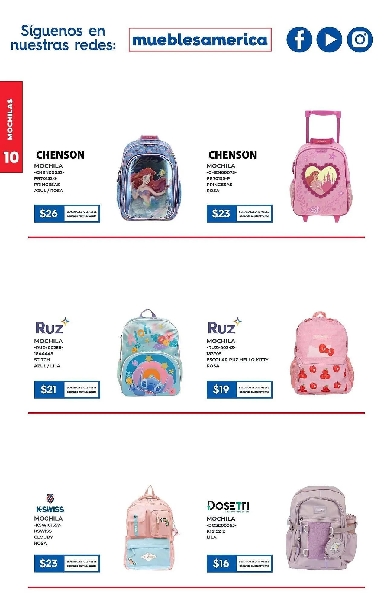 Catálogo de Catálogo Muebles América 21 de julio al 15 de agosto 2025 - Pagina 10