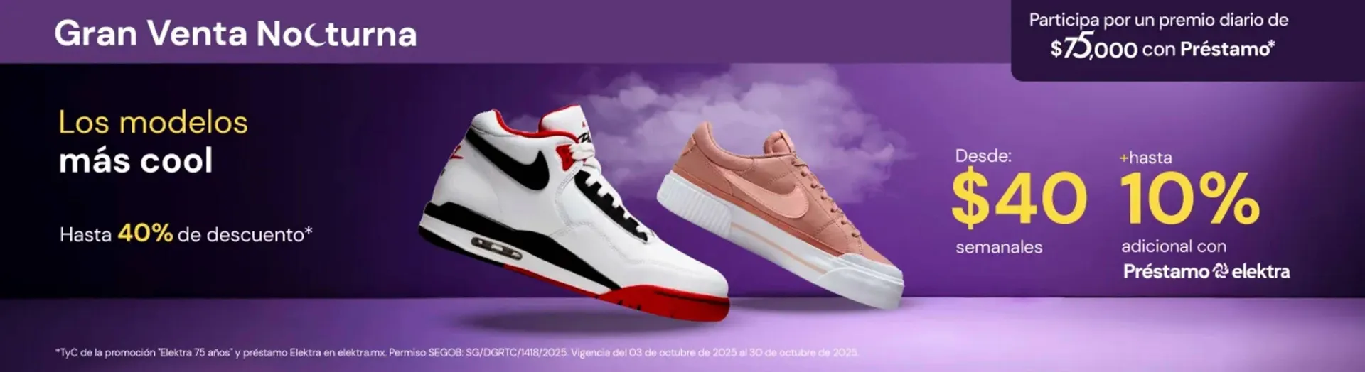 Catálogo de Catálogo Elektra 3 de octubre al 30 de octubre 2025 - Pagina 8