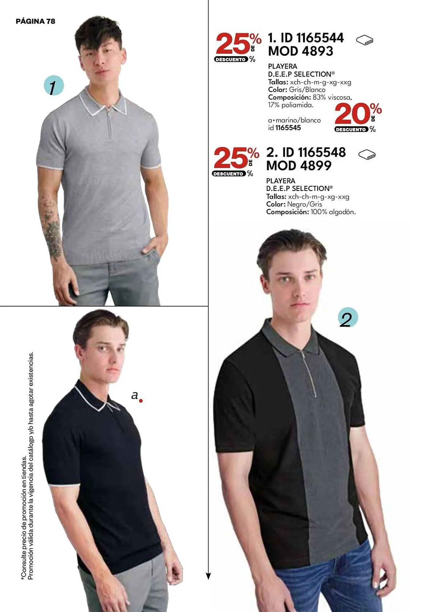 Catálogo de Catálogo Price Shoes 4 de febrero al 31 de marzo 2026 - Pagina 78