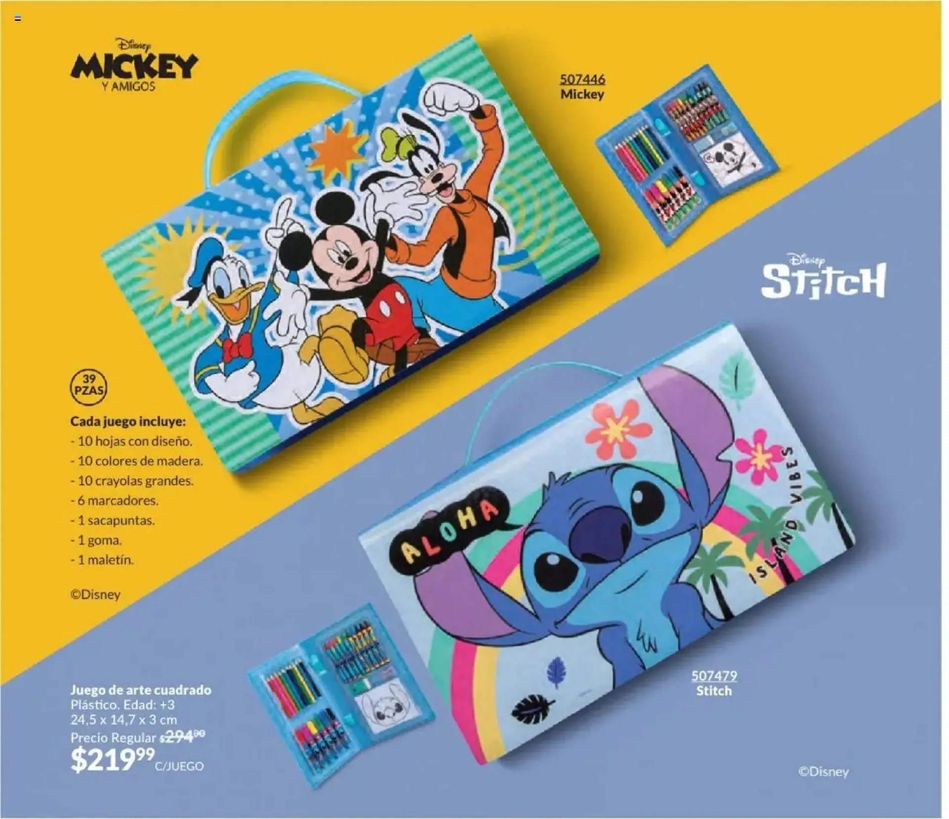 Catálogo de Catálogo Avon 27 de diciembre al 26 de febrero 2025 - Pagina 334