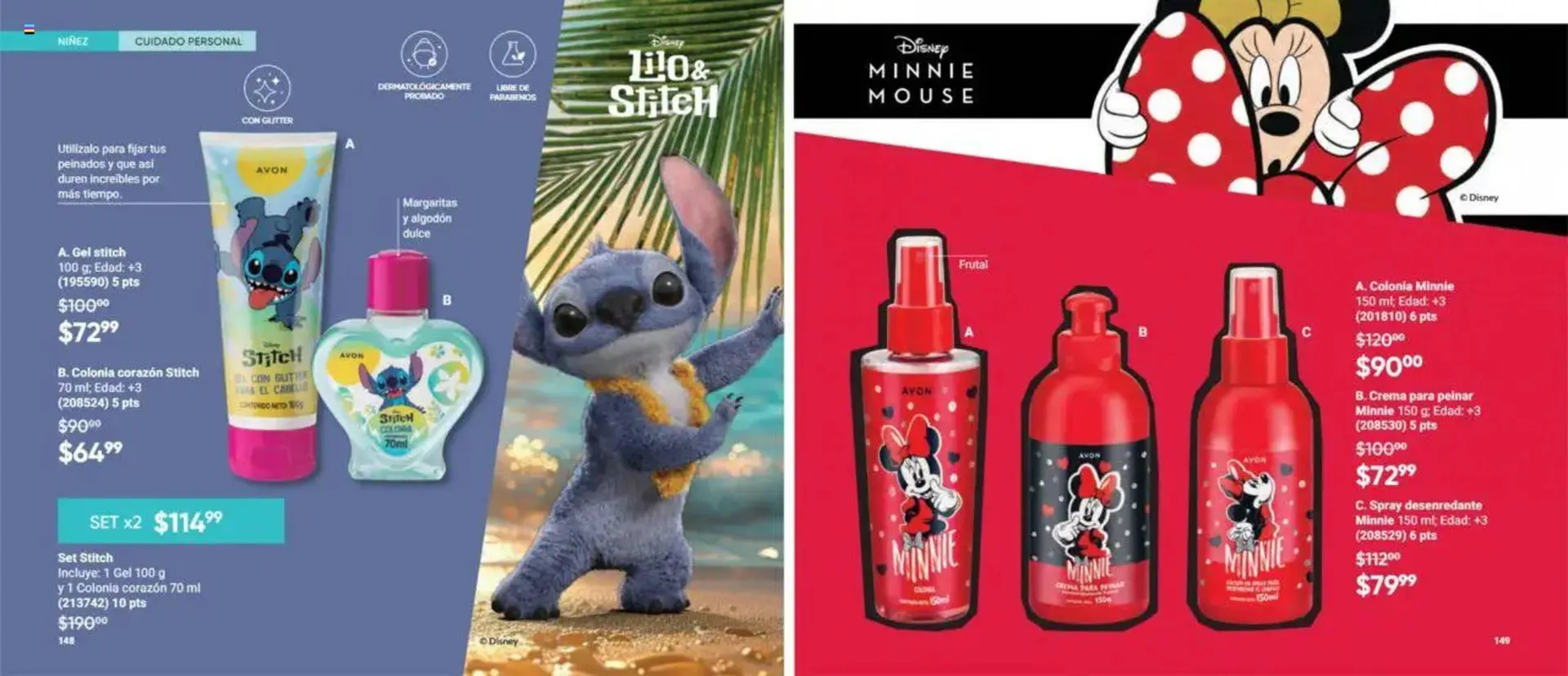 Catálogo de Catálogo Avon 11 de julio al 15 de agosto 2025 - Pagina 75