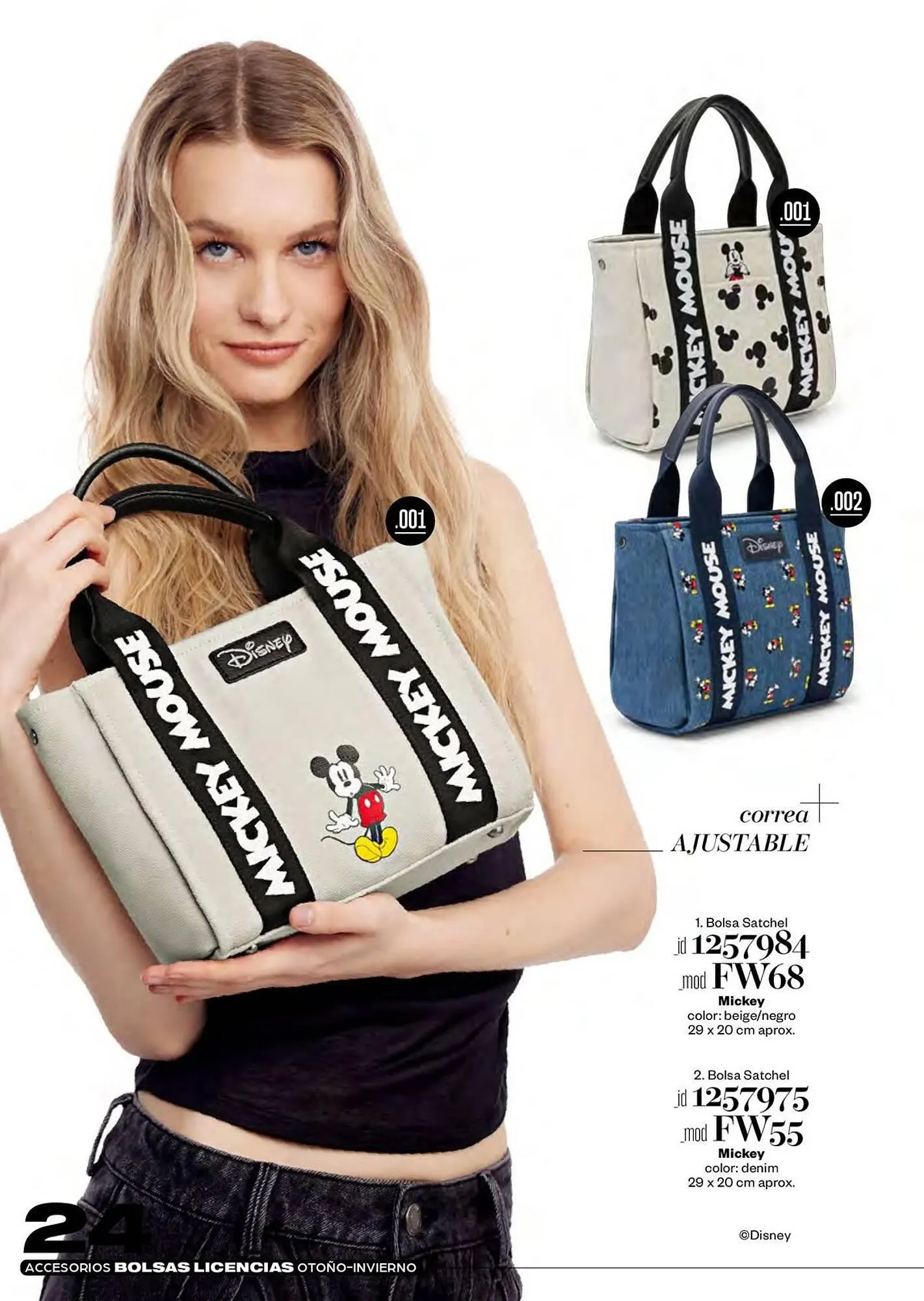 Catálogo de Catálogo Price Shoes 27 de noviembre al 28 de febrero 2026 - Pagina 24