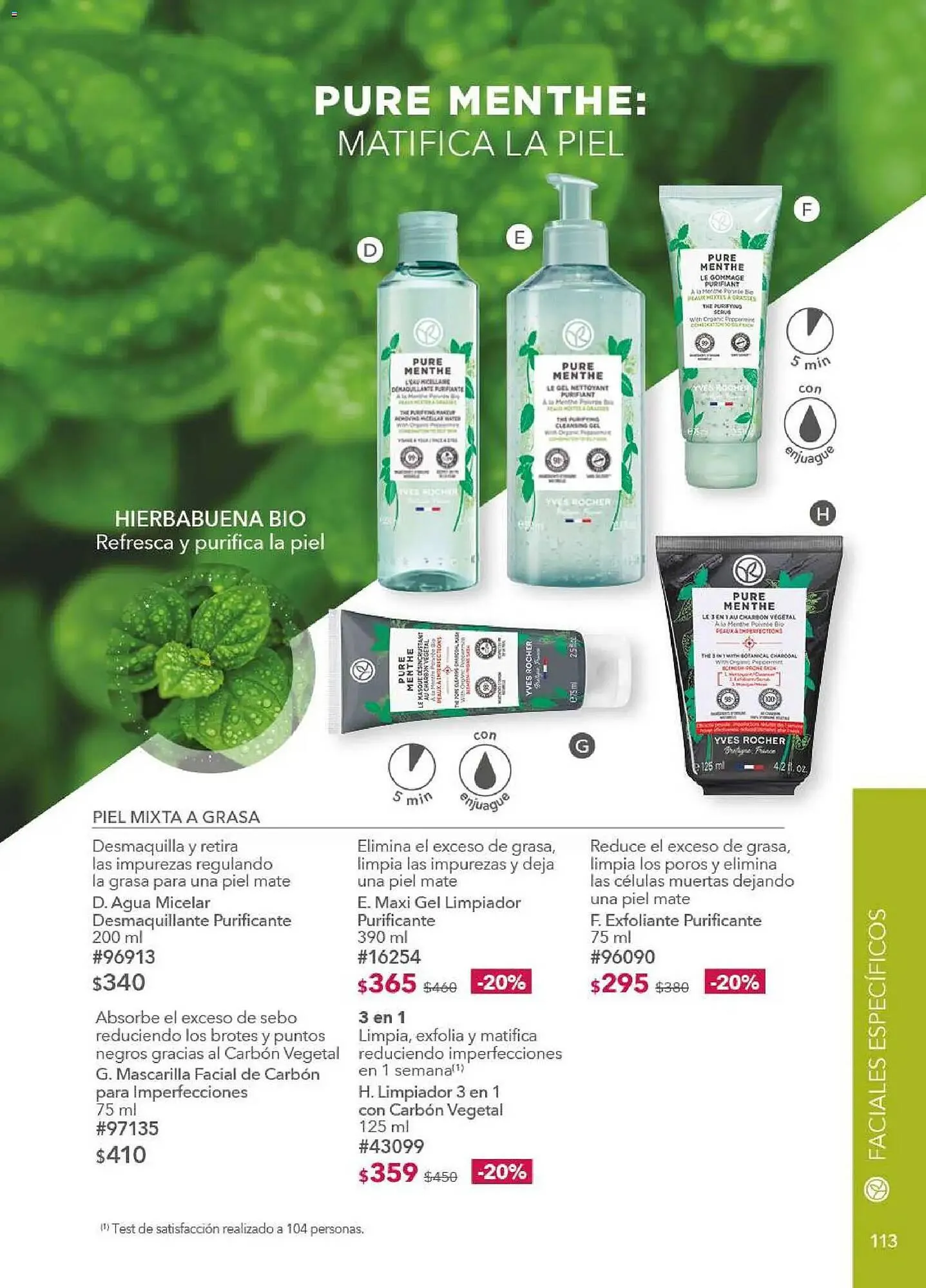 Catálogo de Catálogo Yves Rocher 9 de diciembre al 29 de diciembre 2025 - Pagina 115