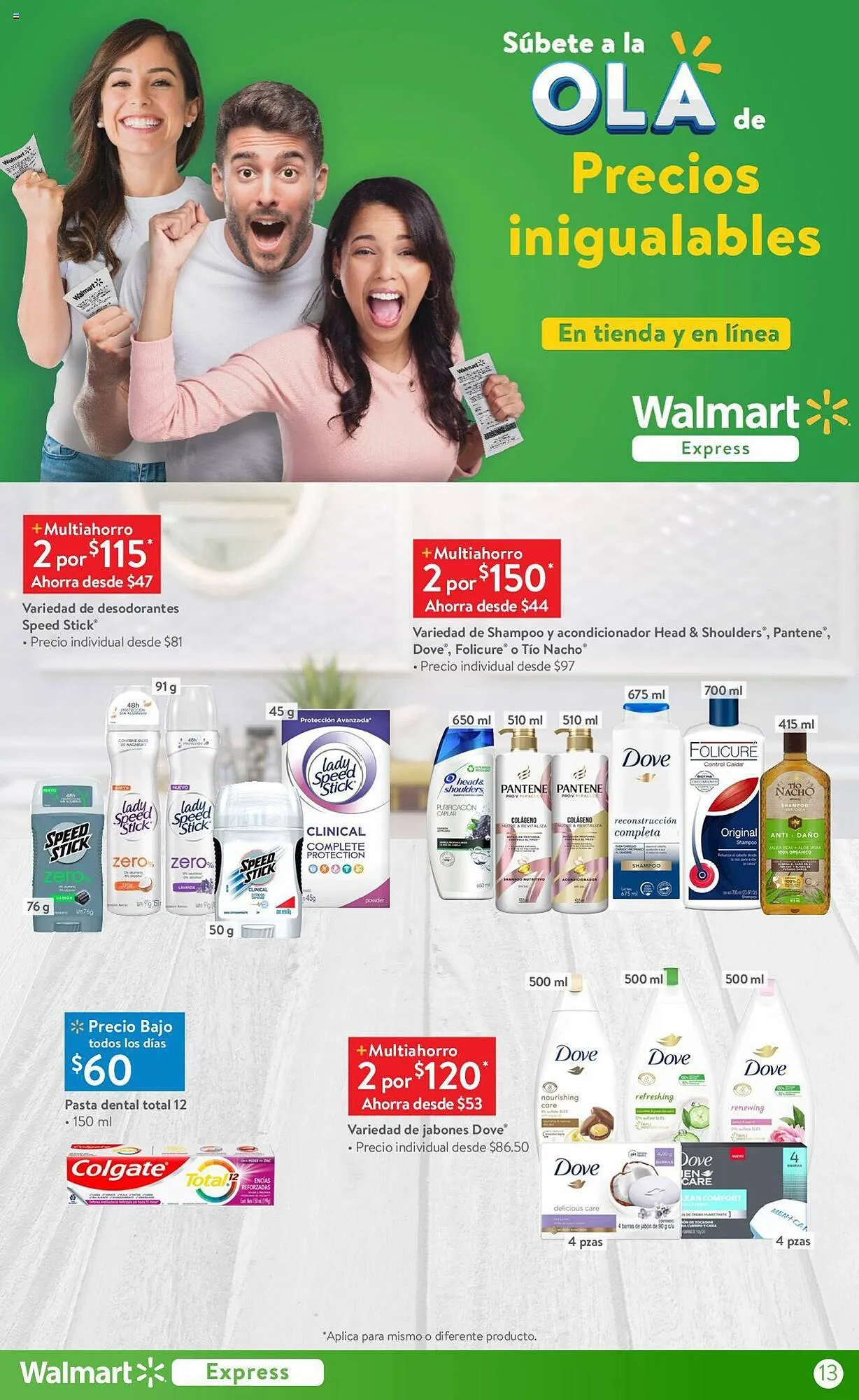 Catálogo de Catálogo Walmart 19 de julio al 8 de agosto 2023 - Pagina 13