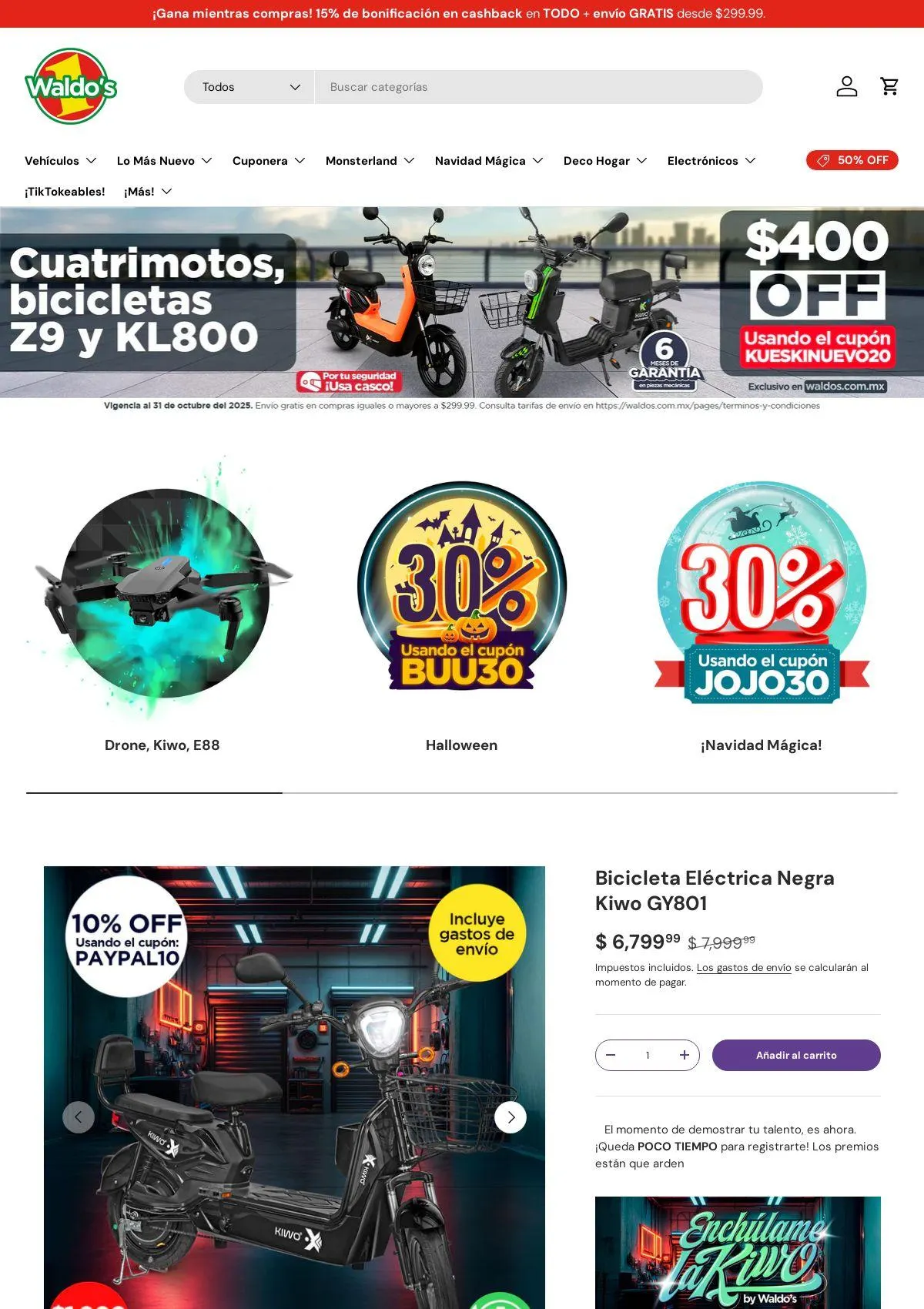 Waldos Oferta actual - 1