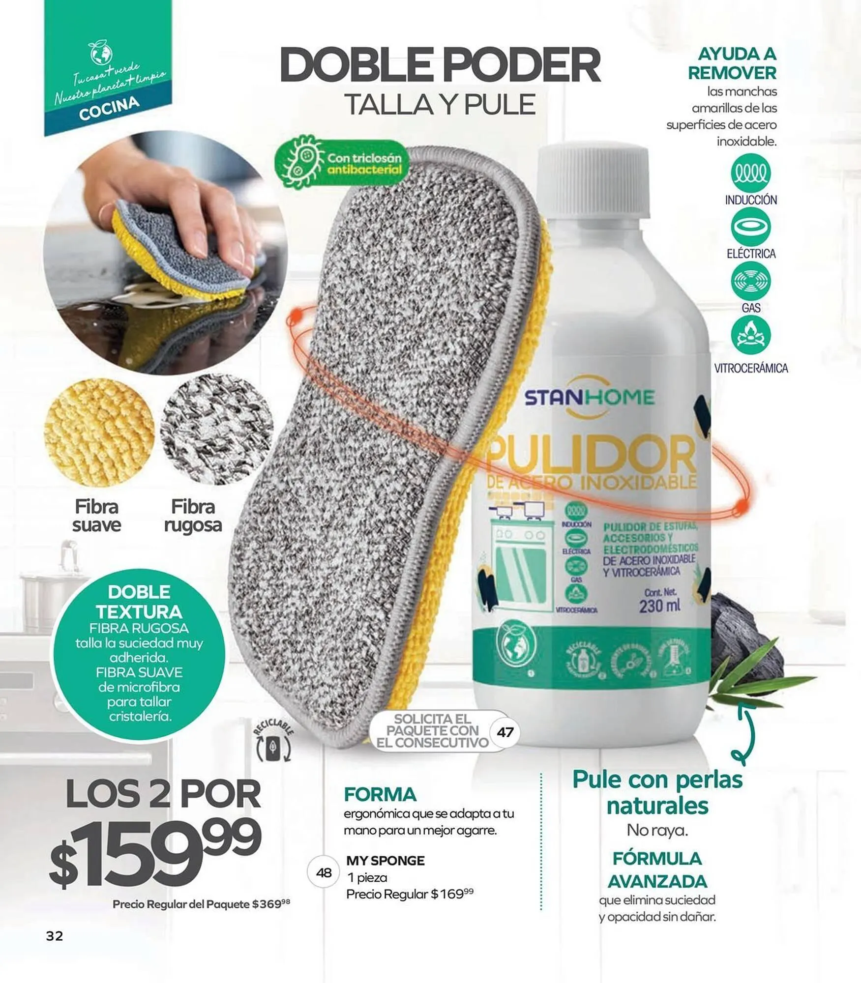 Catálogo de Catálogo Stanhome 17 de diciembre al 3 de enero 2026 - Pagina 34