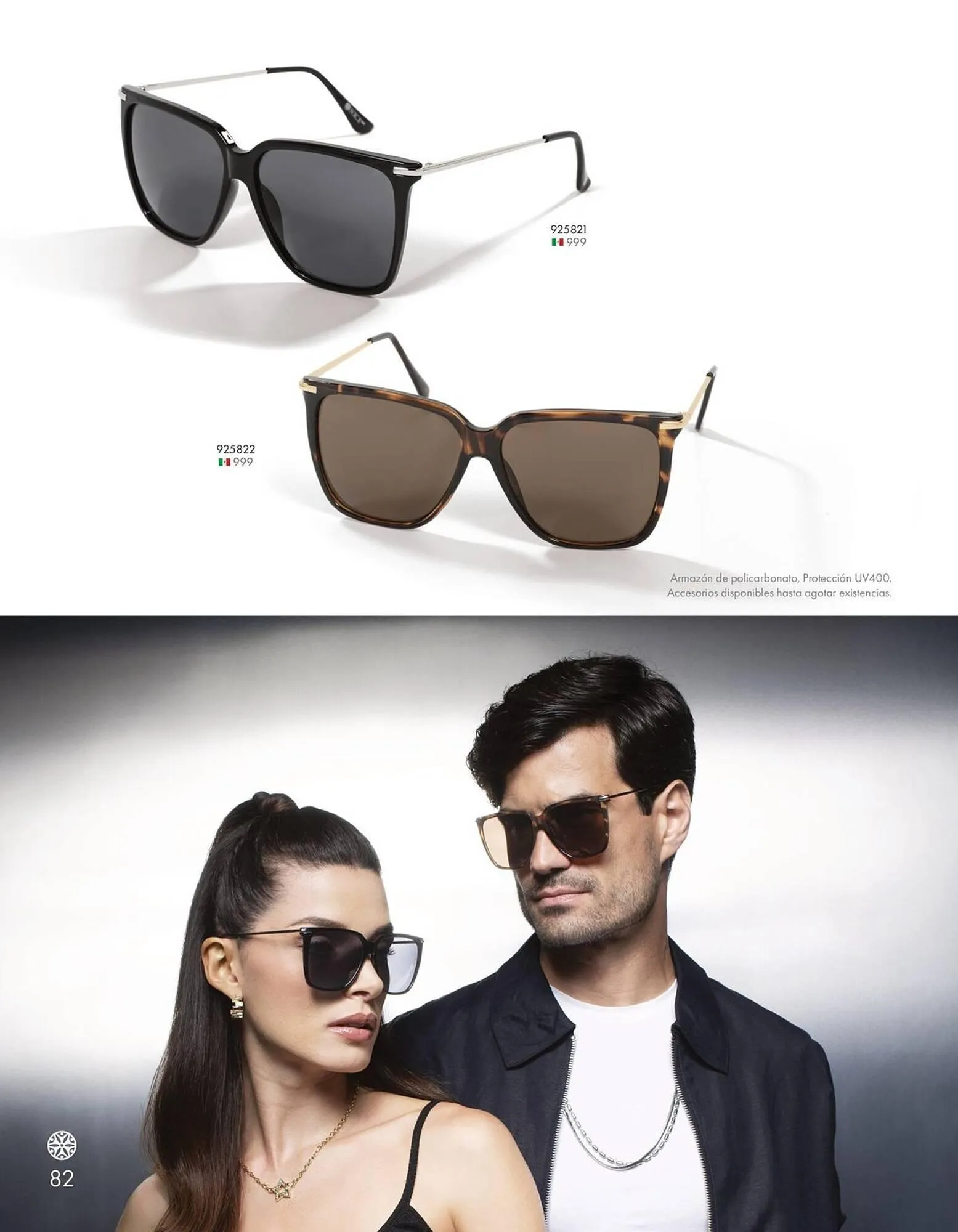 Catálogo de Catálogo Nice 22 de febrero al 28 de febrero 2026 - Pagina 84