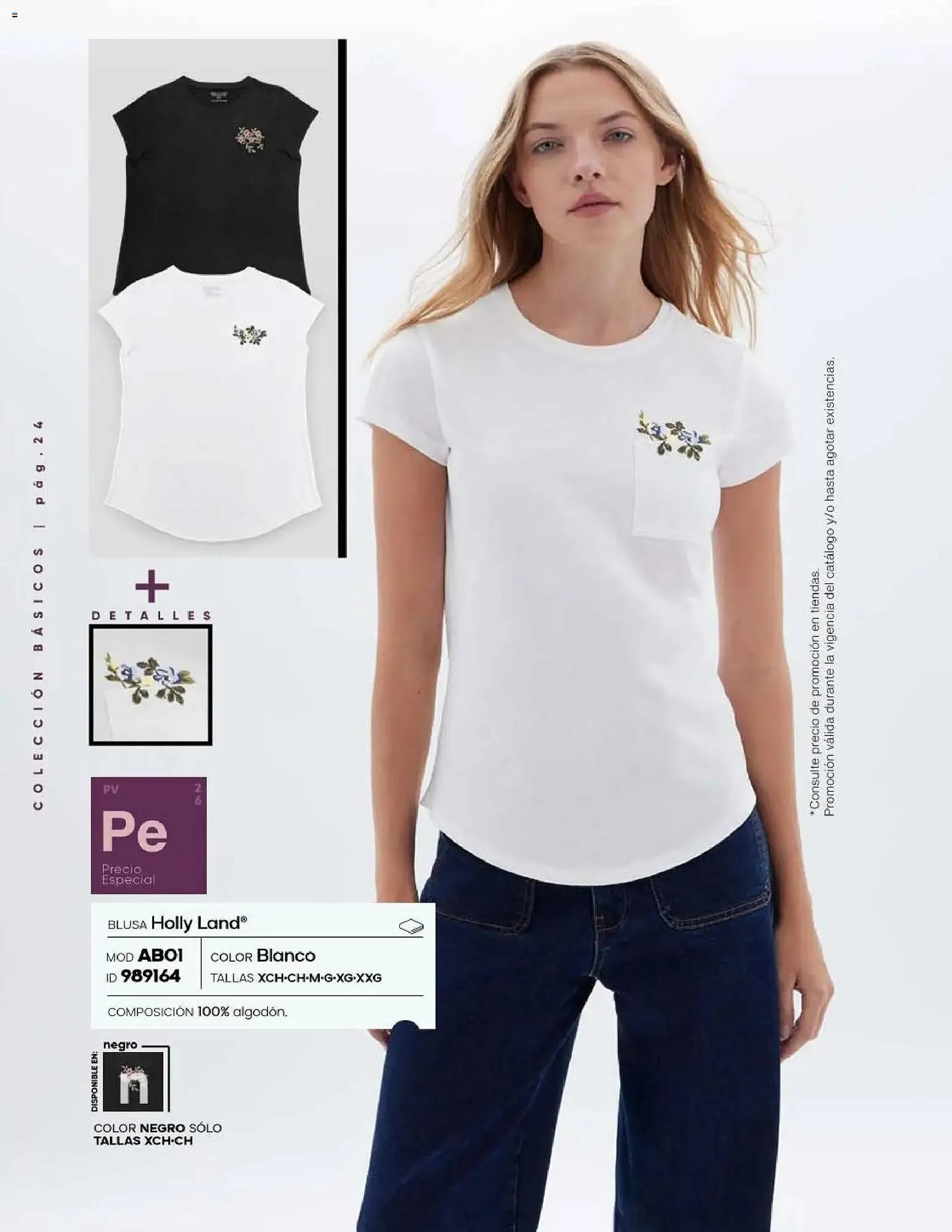 Catálogo de Catálogo Price Shoes 5 de febrero al 1 de septiembre 2026 - Pagina 24