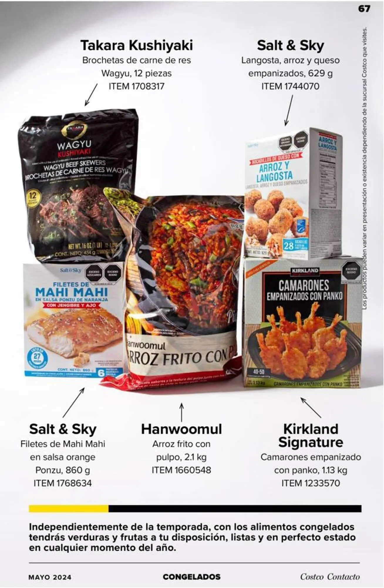 Catálogo de Catálogo Costco 8 de mayo al 31 de mayo 2024 - Pagina 94