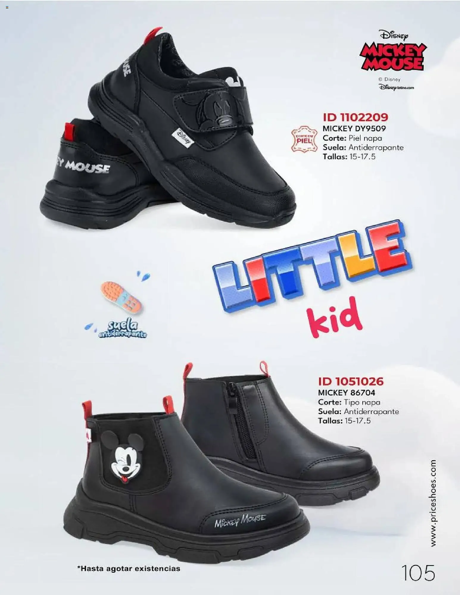 Catálogo de Catálogo Price Shoes 6 de diciembre al 1 de mayo 2026 - Pagina 105