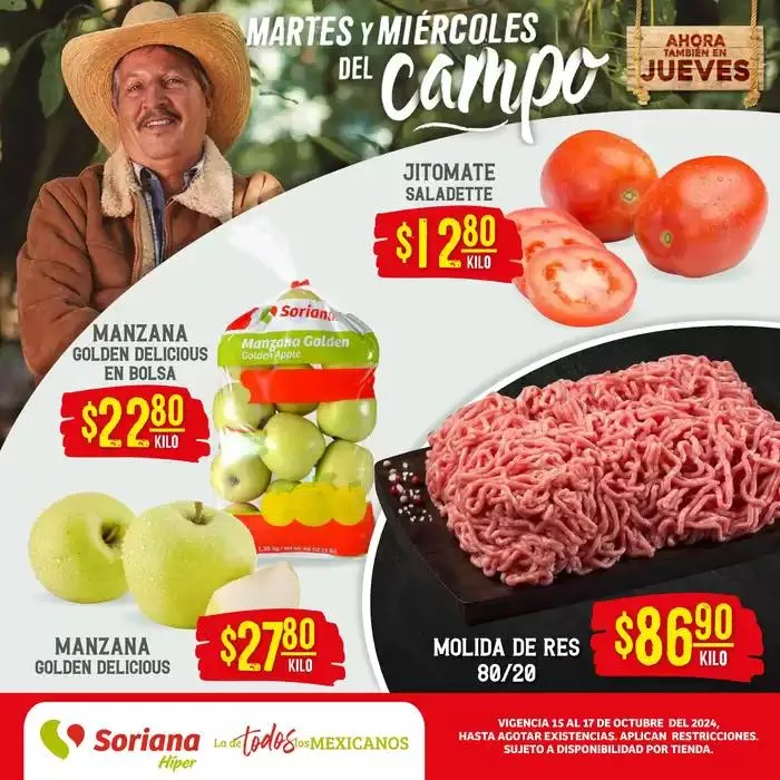 Catálogo de Martes y Miércoles del Campo 16 de octubre al 17 de octubre 2024 - Pagina 1