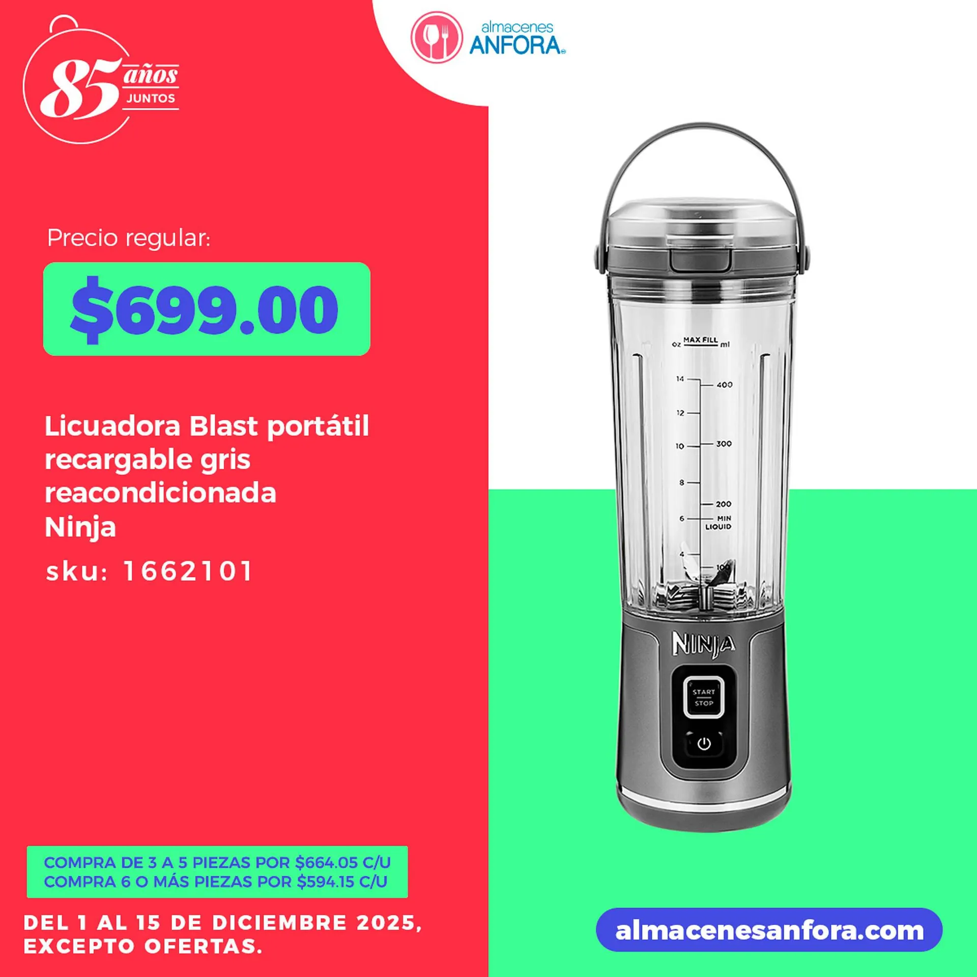 Catálogo de Catálogo Almacenes Anfora 12 de diciembre al 15 de diciembre 2025 - Pagina 1