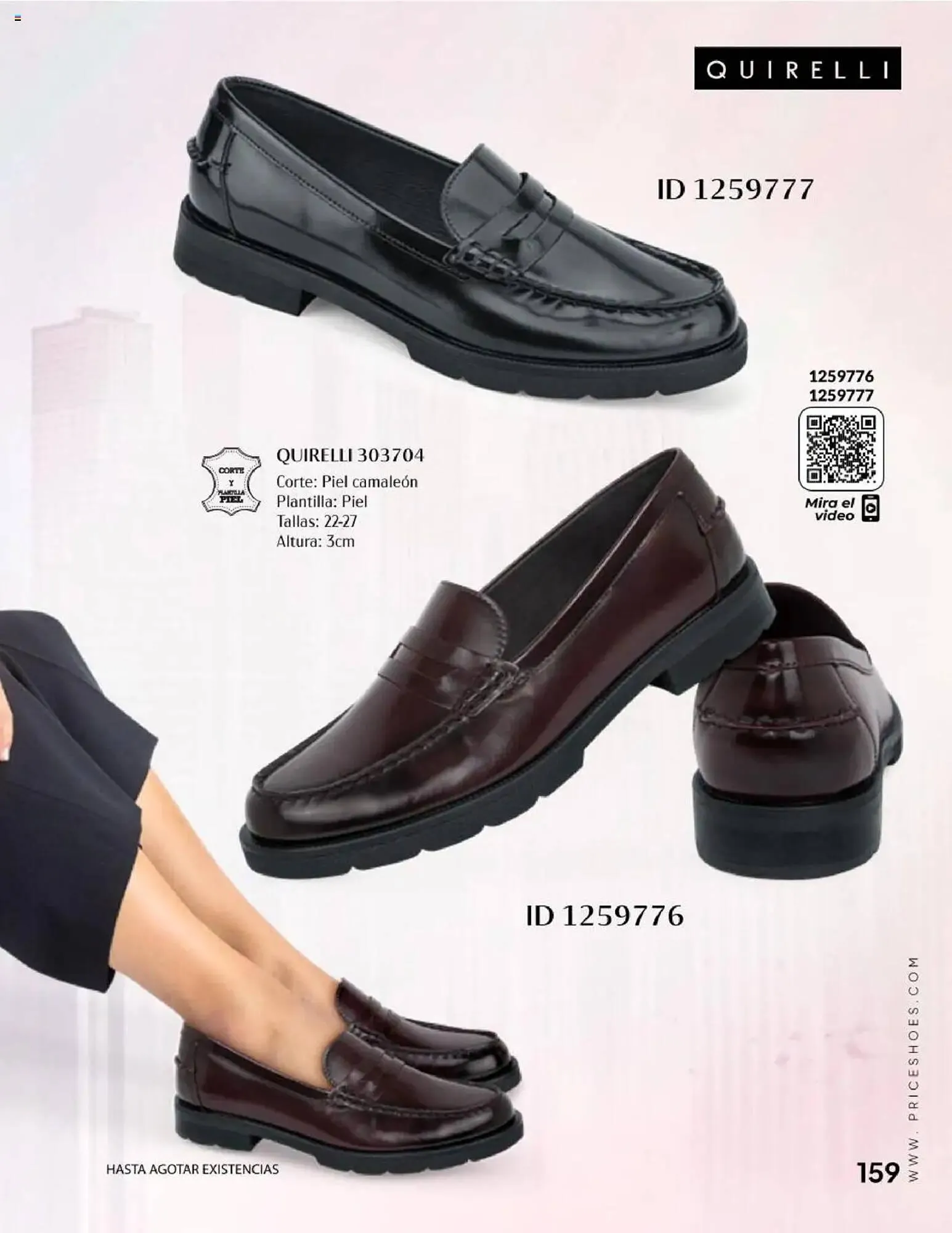 Catálogo de Catálogo Price Shoes 25 de septiembre al 1 de enero 2027 - Pagina 160