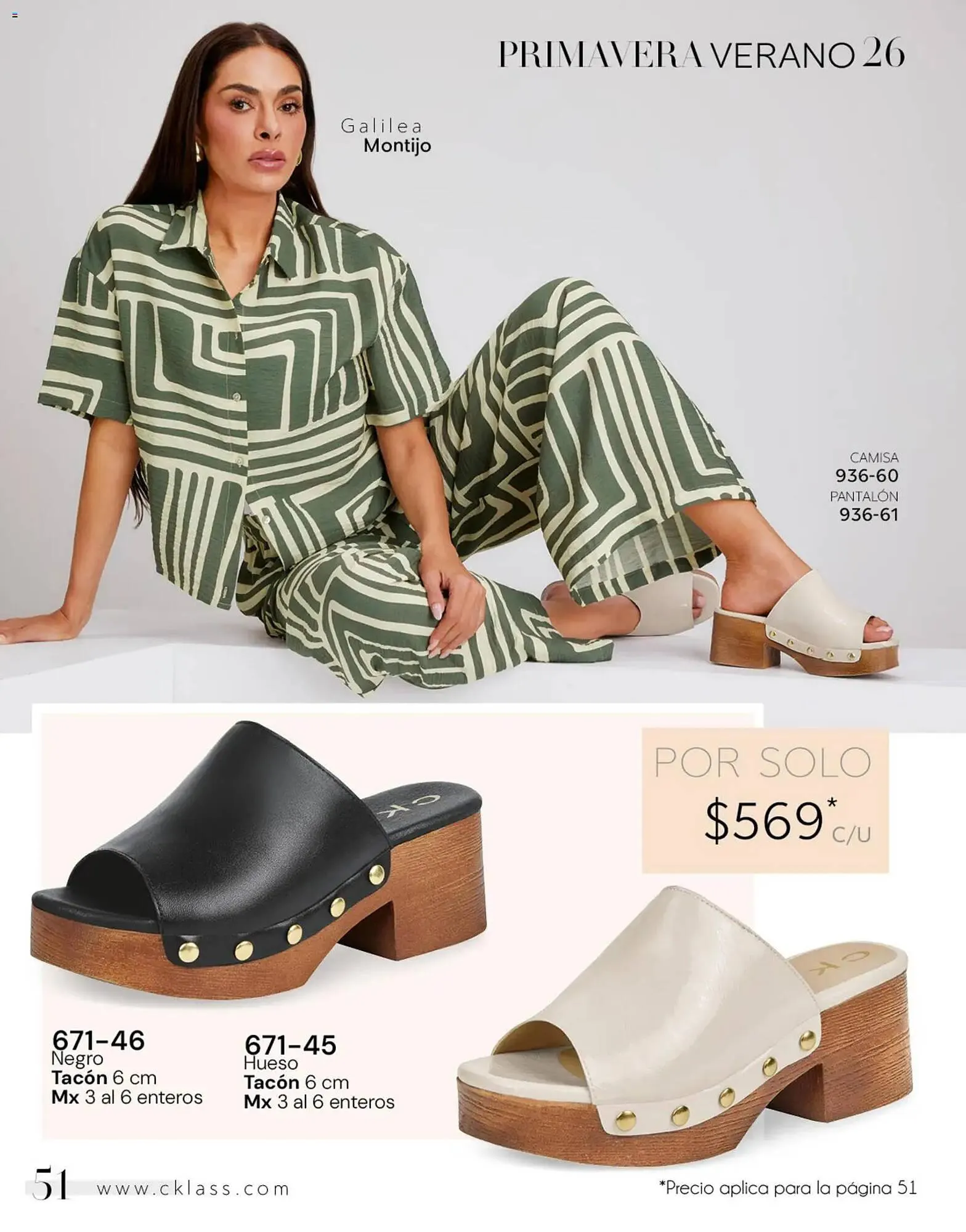 Catálogo de Catálogo Cklass 2 de enero al 1 de mayo 2026 - Pagina 85