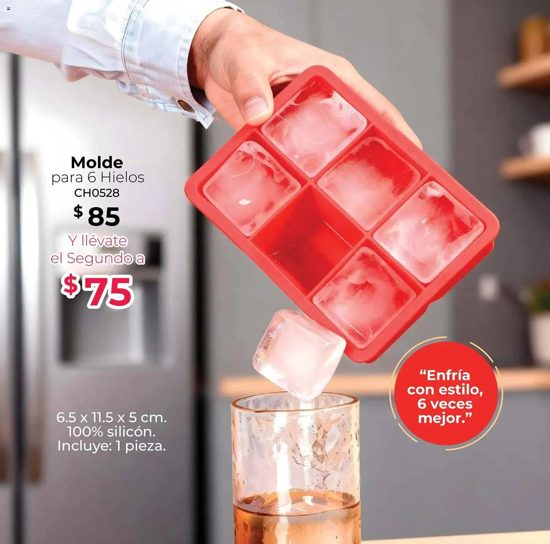 Catálogo de Catálogo Colchas Concord 5 de marzo al 31 de marzo 2026 - Pagina 7