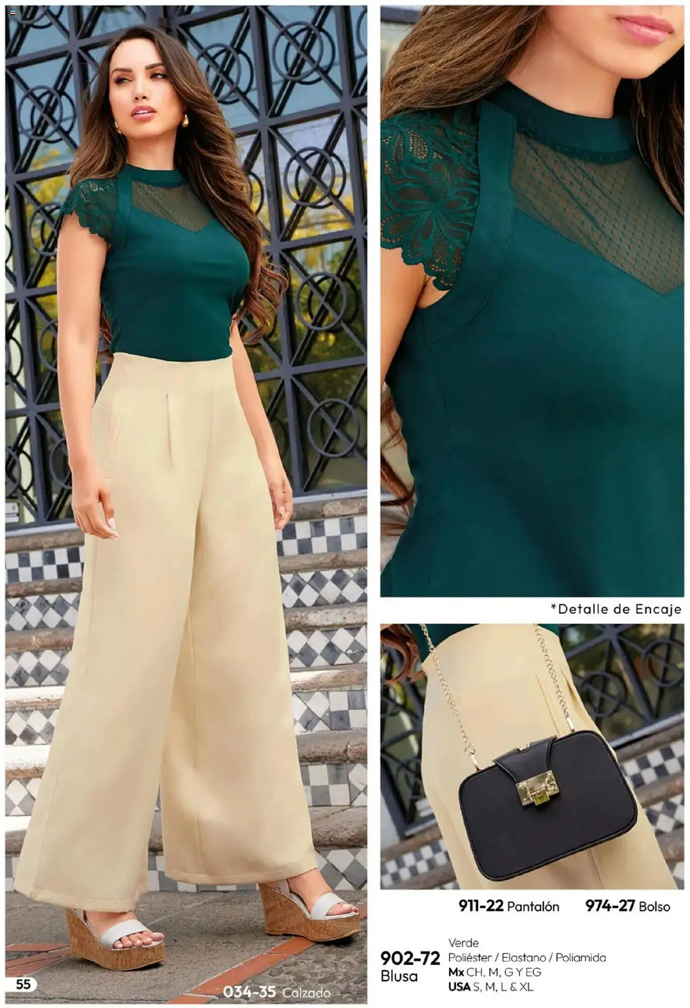 Catálogo de Catálogo Cklass 14 de julio al 1 de enero 2026 - Pagina 85