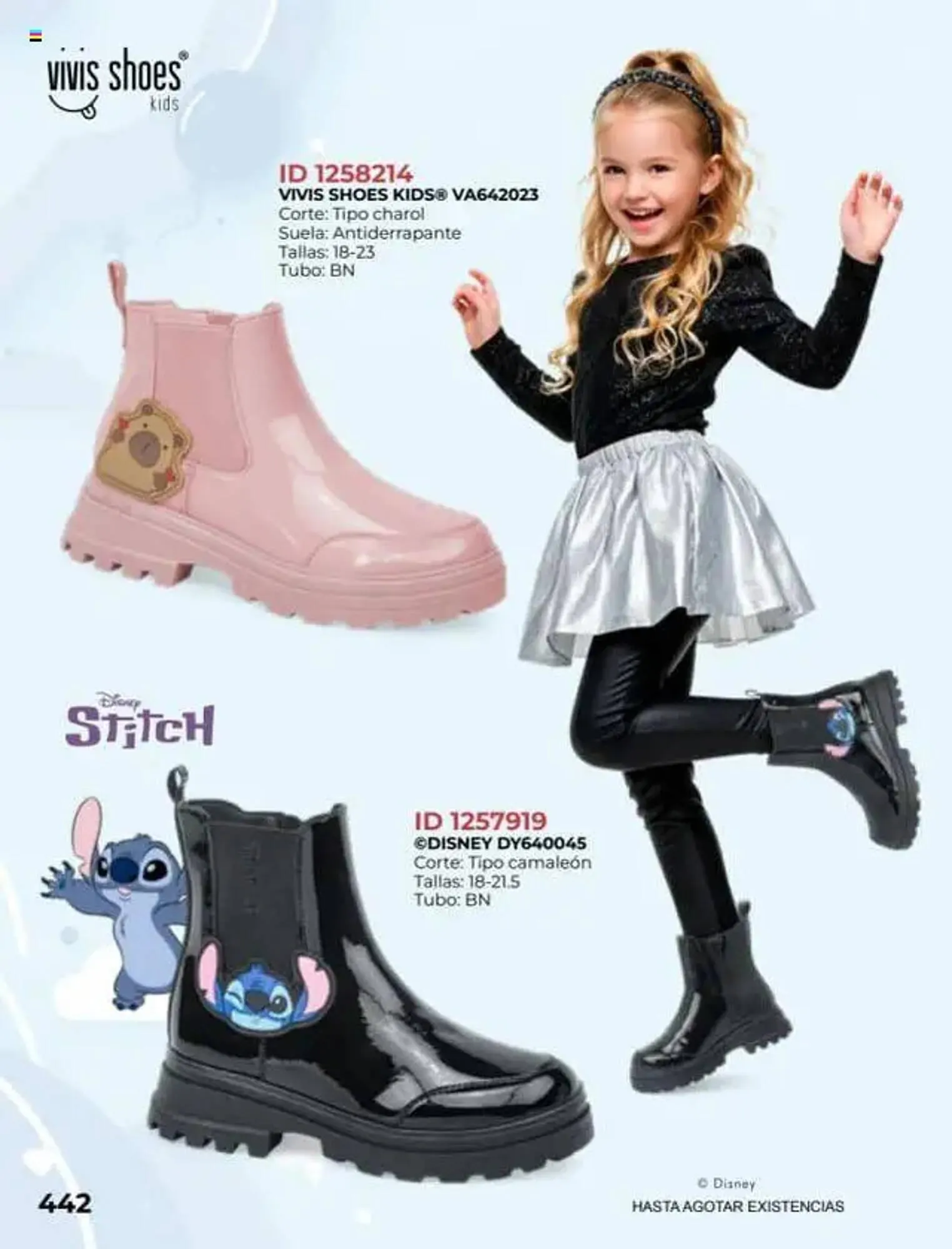 Catálogo de Catálogo Price Shoes 16 de julio al 1 de enero 2027 - Pagina 442