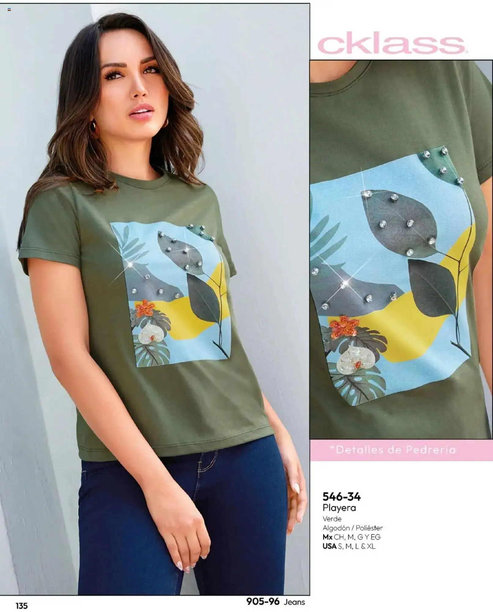 Catálogo de Catálogo Cklass 14 de julio al 1 de enero 2026 - Pagina 165