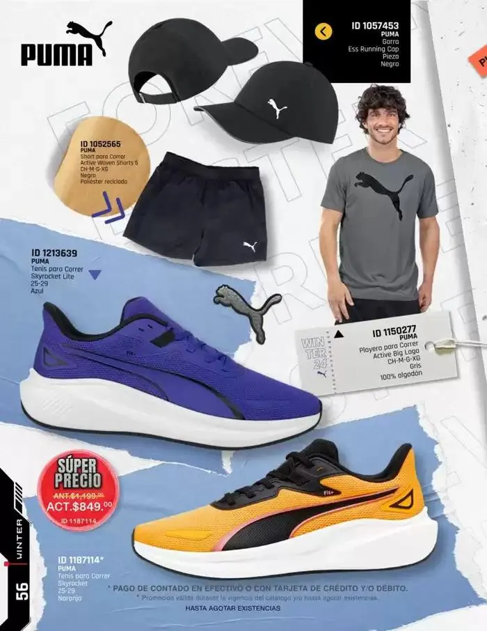 Catálogo de IMPORTADOS WINTER 11 de noviembre al 31 de enero 2025 - Pagina 56