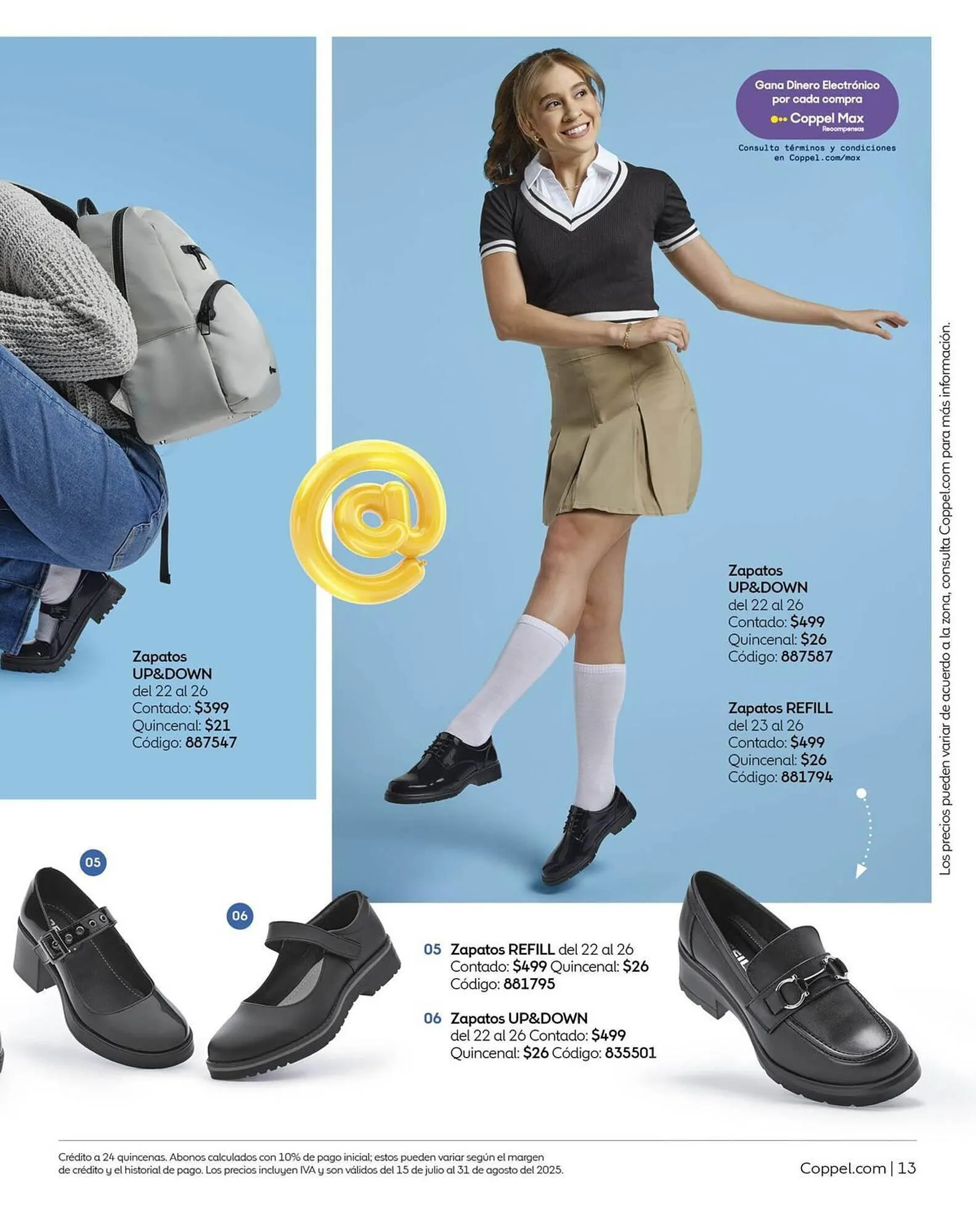 Catálogo de Catálogo Coppel 1 de julio al 31 de agosto 2025 - Pagina 13