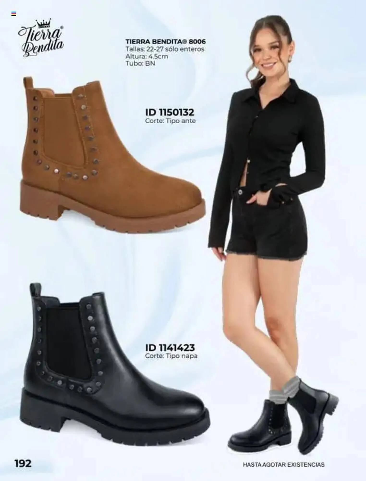 Catálogo de Catálogo Price Shoes 16 de julio al 1 de enero 2027 - Pagina 192