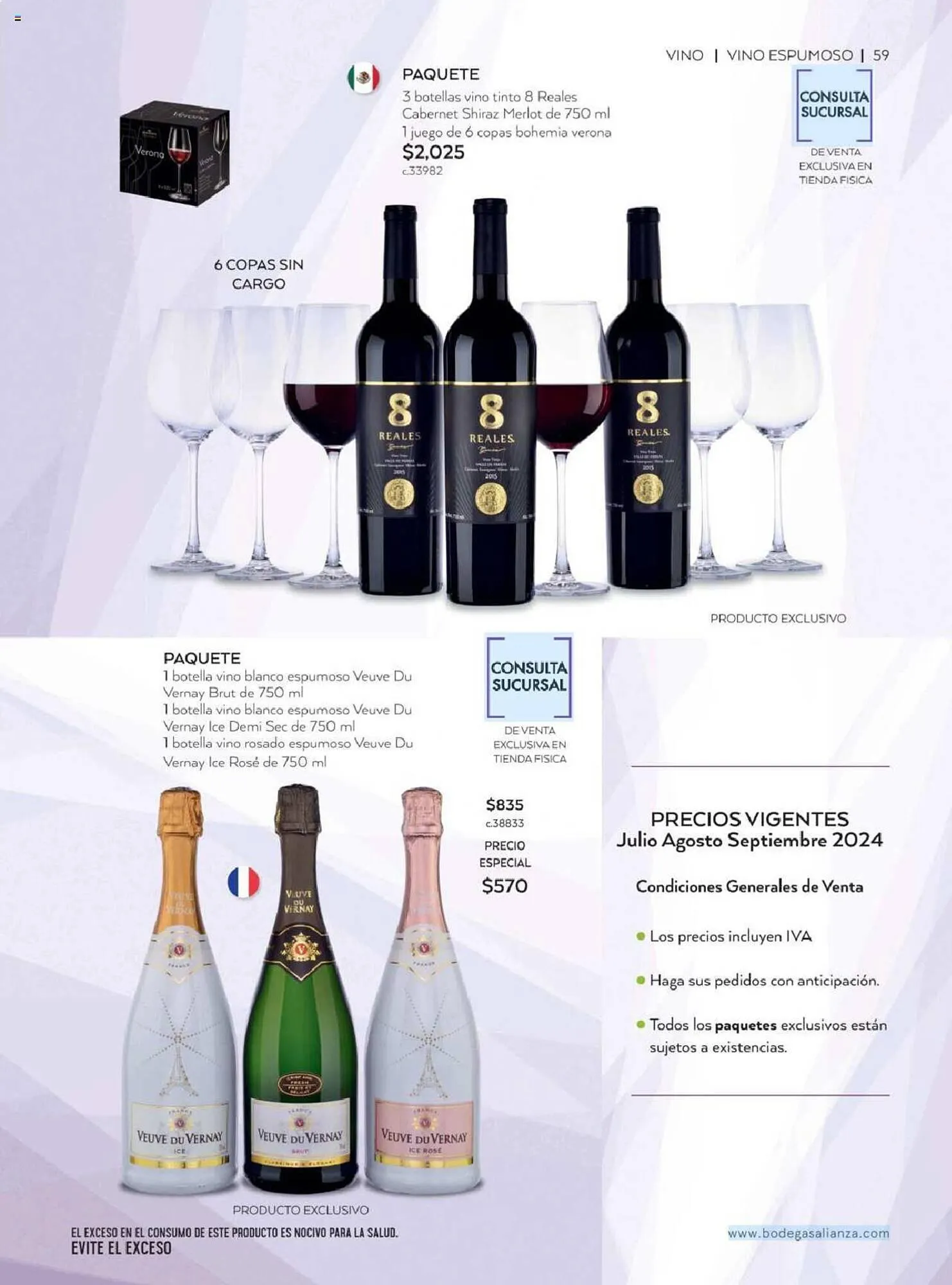 Catálogo de Catálogo Bodegas Alianza 1 de julio al 30 de septiembre 2024 - Pagina 61