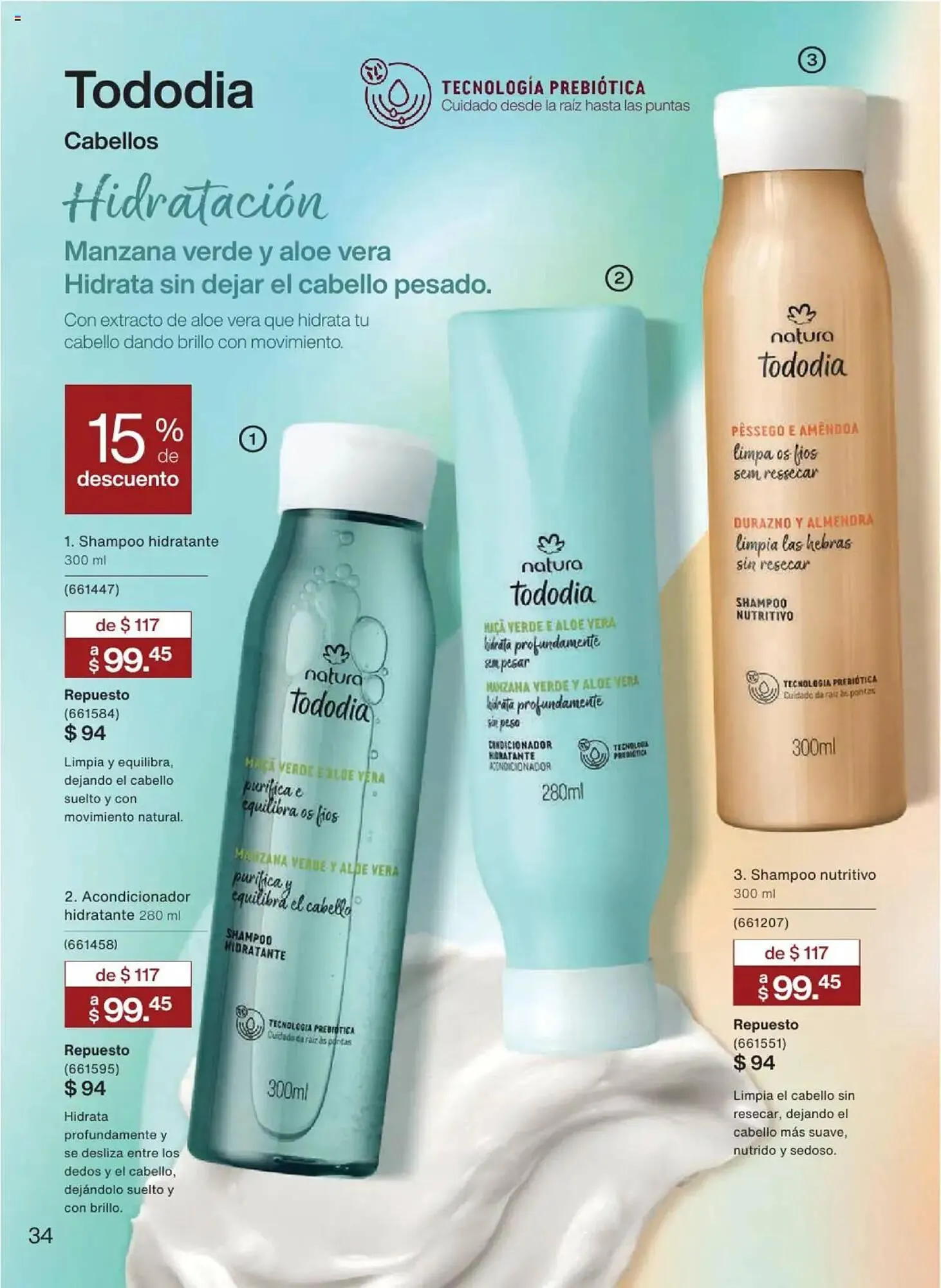 Catálogo de Catálogo Natura 17 de enero al 26 de febrero 2025 - Pagina 34