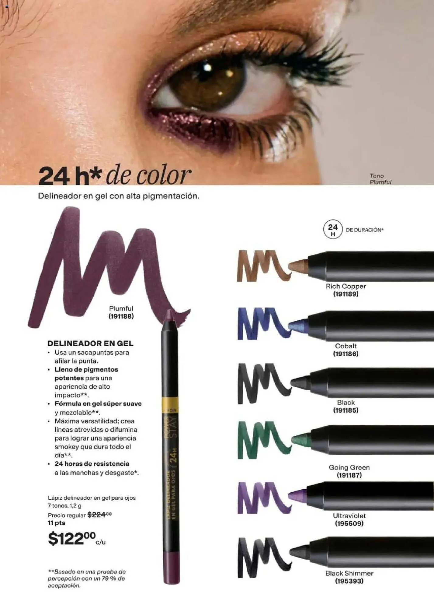 Catálogo de Catálogo Avon 8 de mayo al 18 de junio 2026 - Pagina 82