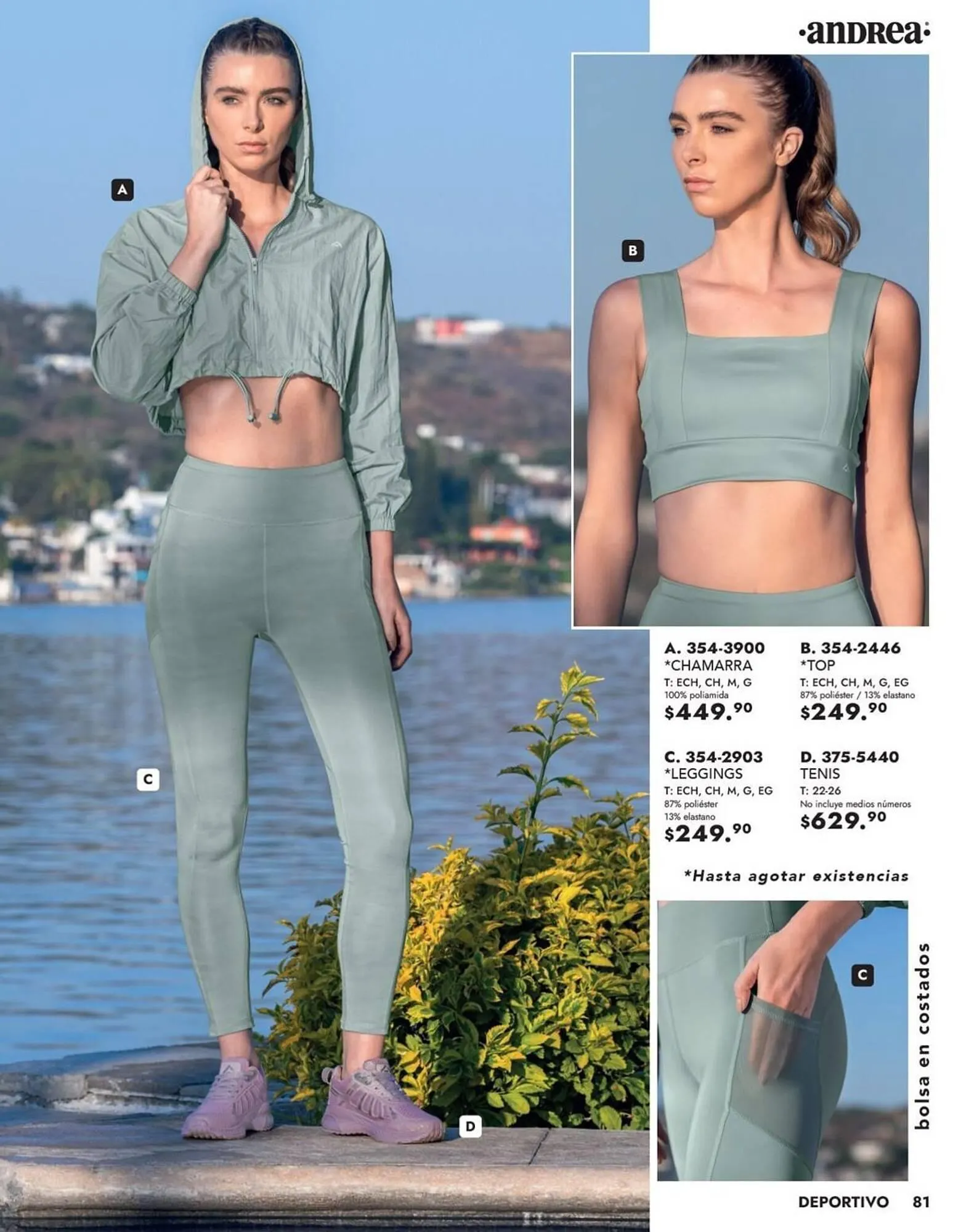 Catálogo de Catálogo Andrea 23 de mayo al 31 de diciembre 2025 - Pagina 81