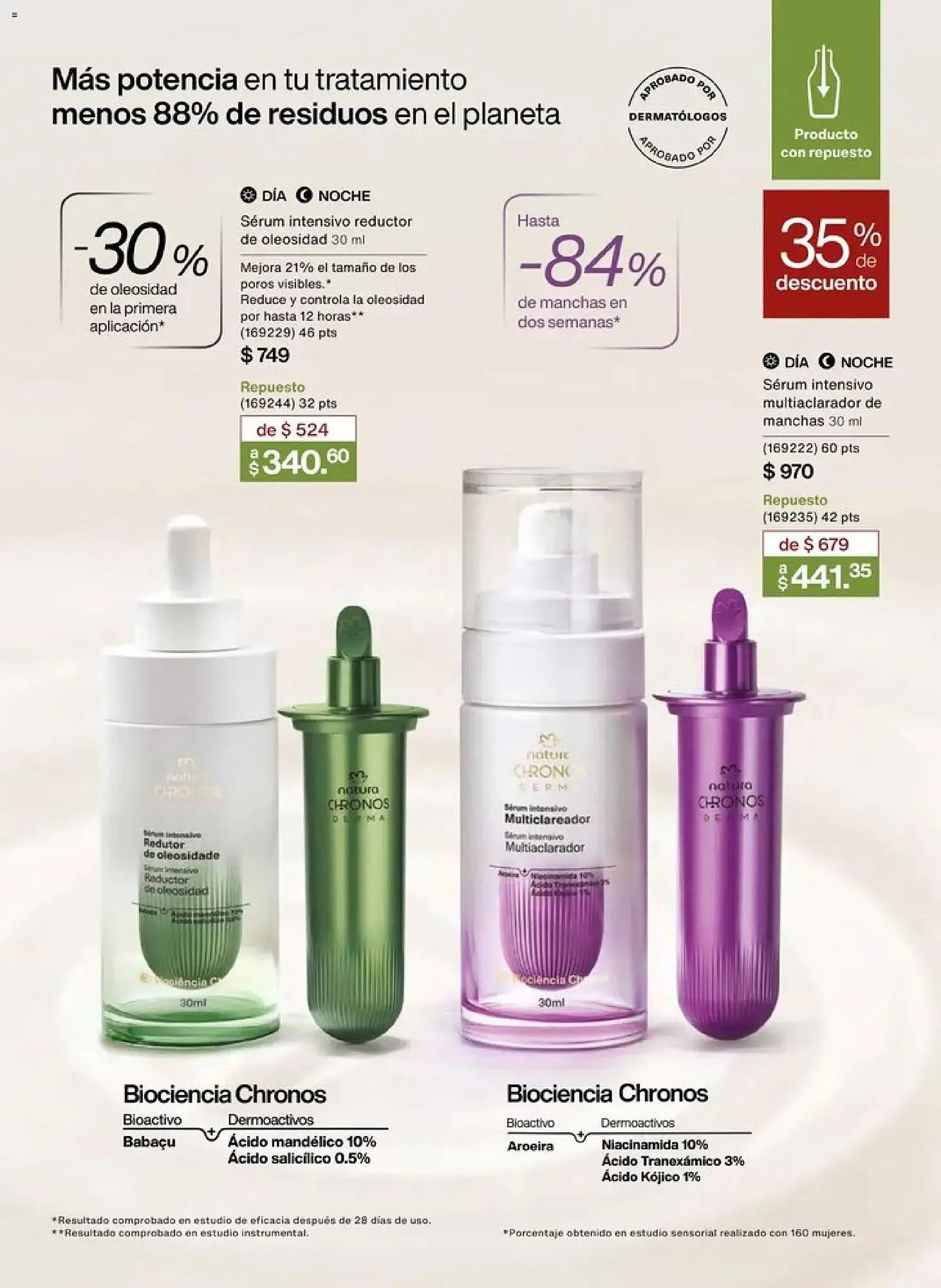 Catálogo de Catálogo Natura 20 de diciembre al 23 de enero 2026 - Pagina 75