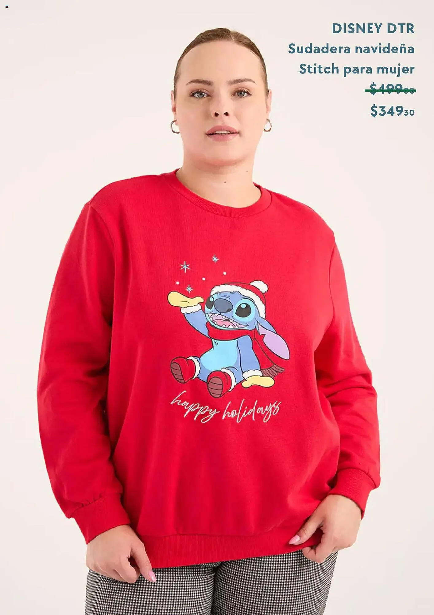 Catálogo de Catálogo Suburbia 18 de noviembre al 1 de enero 2026 - Pagina 5