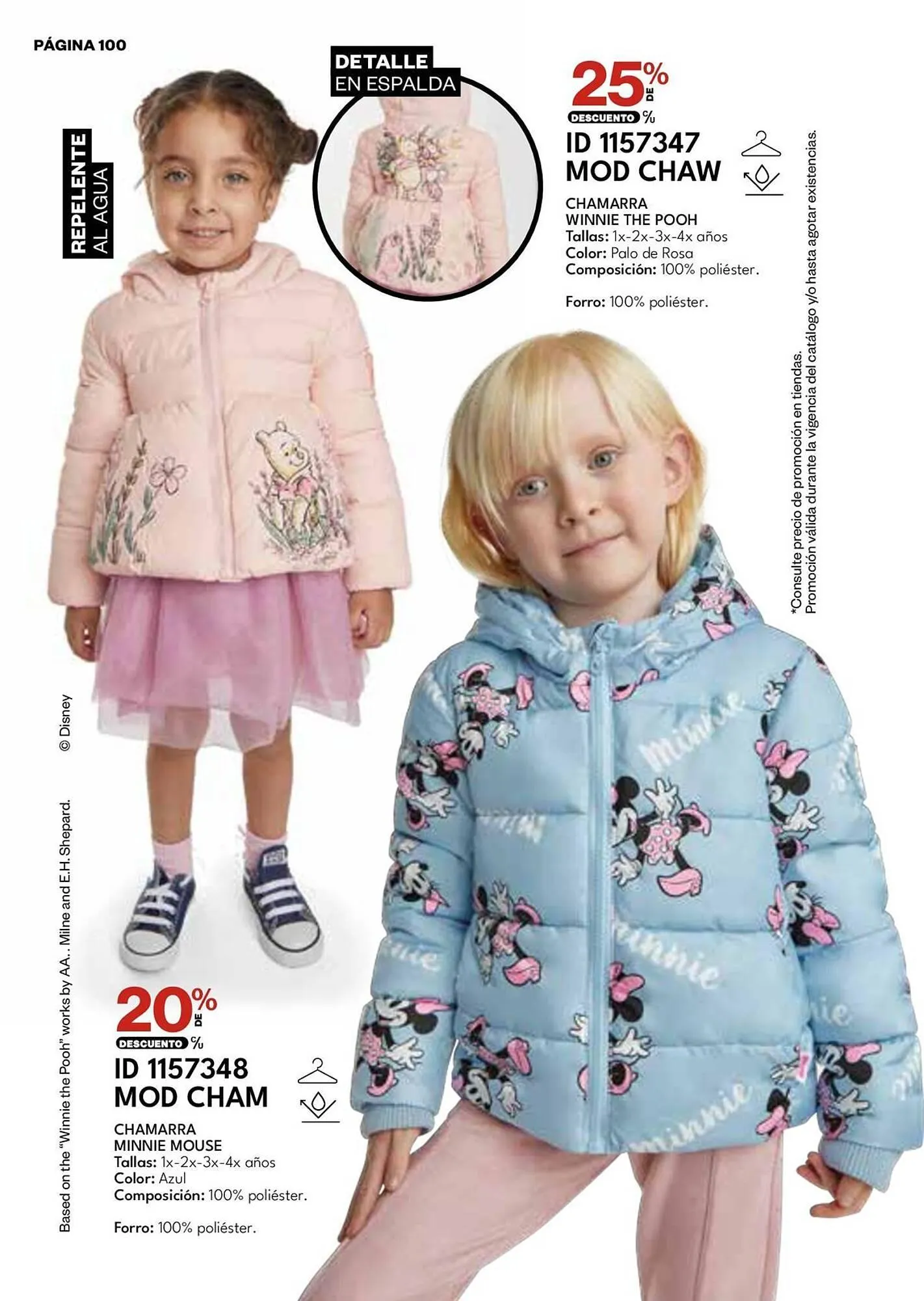 Catálogo de Catálogo Price Shoes 4 de febrero al 31 de marzo 2026 - Pagina 100