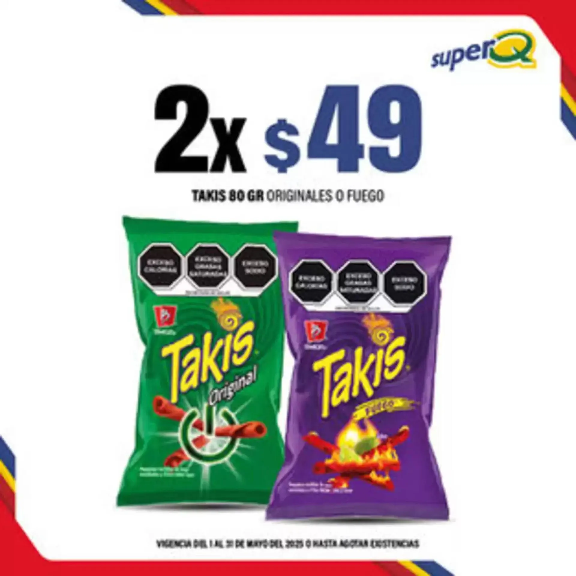 Catálogo de Catálogo Super Q 7 de mayo al 31 de mayo 2025 - Pagina 4