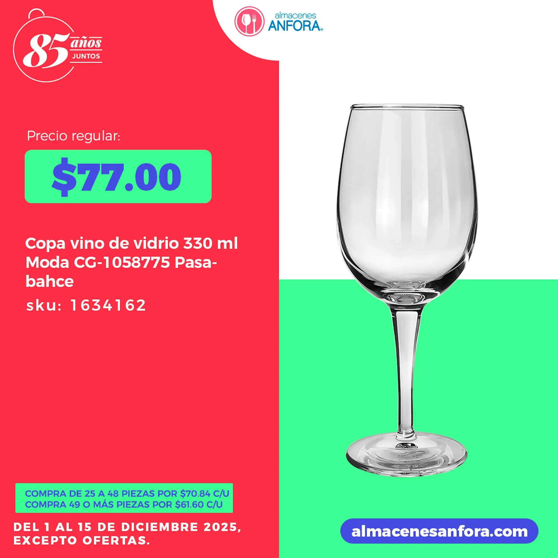 Catálogo de Catálogo Almacenes Anfora 9 de diciembre al 15 de diciembre 2025 - Pagina 4