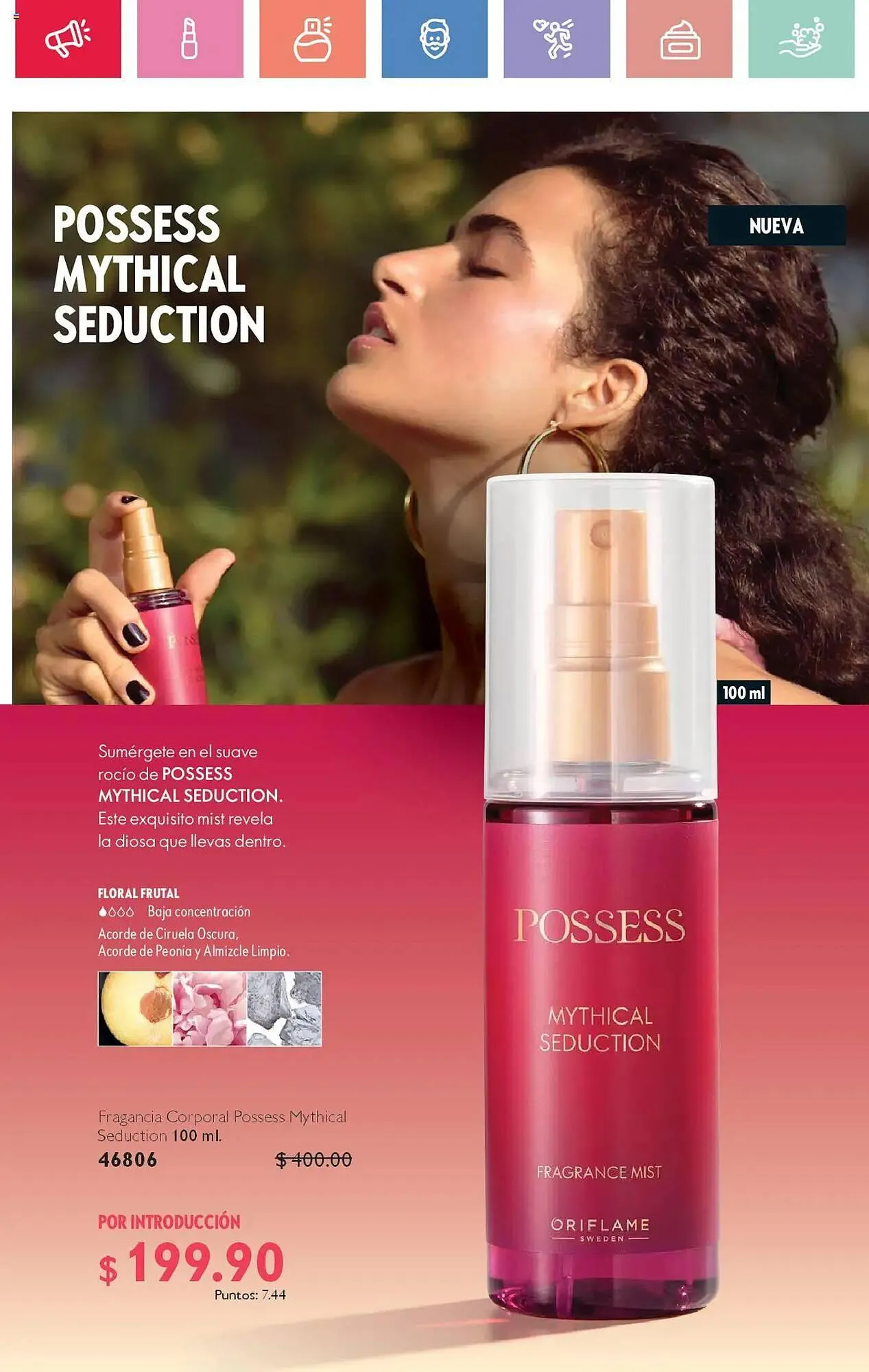 Catálogo de Catálogo Oriflame 2 de agosto al 24 de agosto 2025 - Pagina 5