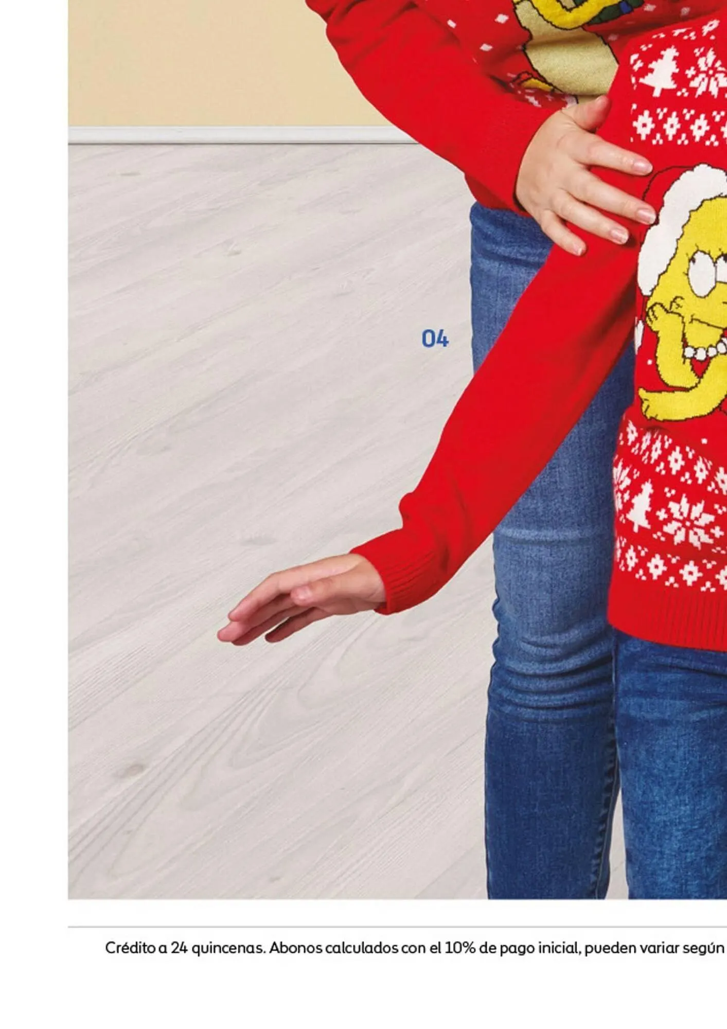 Catálogo de Catálogo Coppel 9 de diciembre al 6 de enero 2026 - Pagina 8