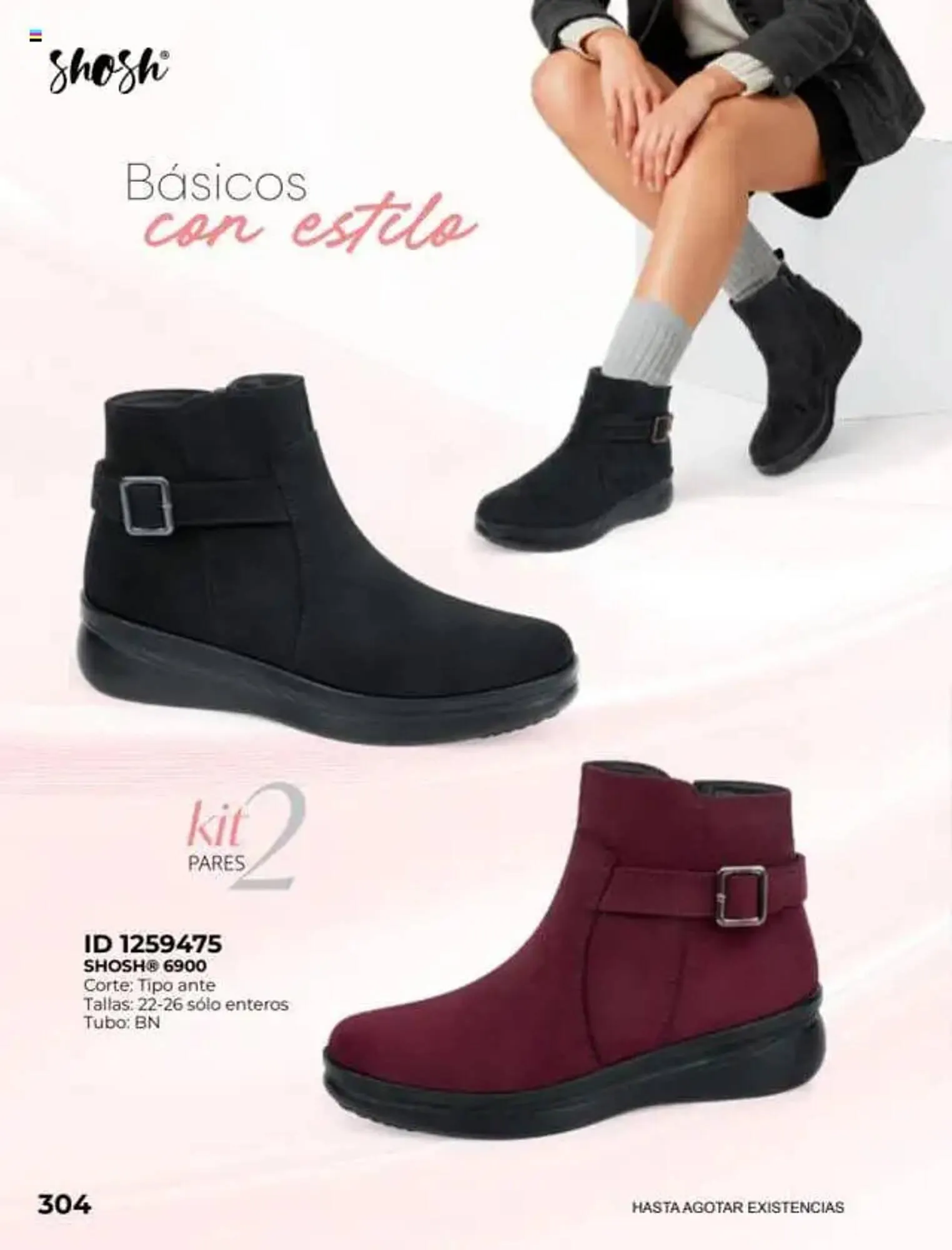 Catálogo de Catálogo Price Shoes 16 de julio al 1 de enero 2027 - Pagina 304