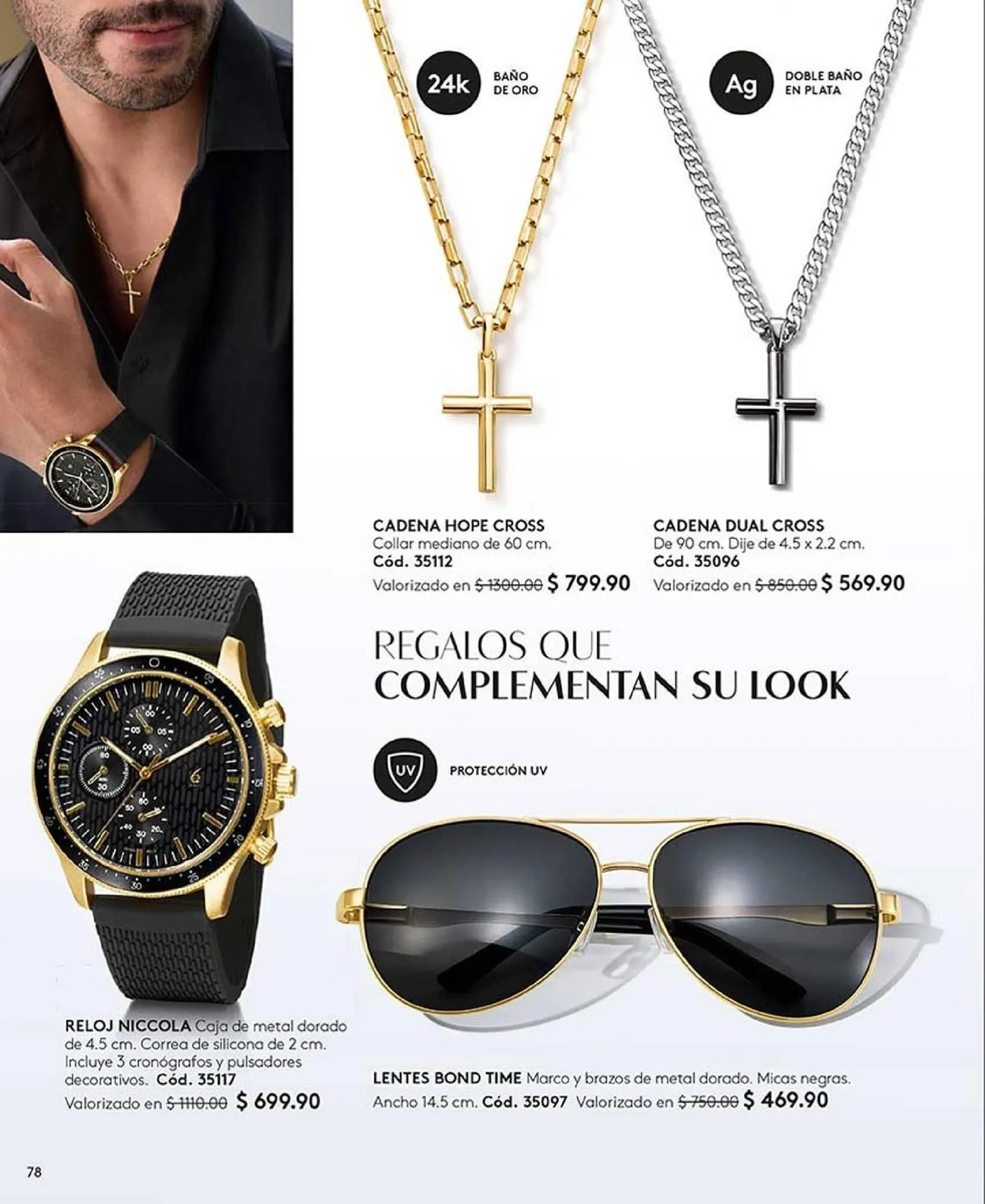 Catálogo de Catálogo Ésika 7 de enero al 31 de enero 2026 - Pagina 82