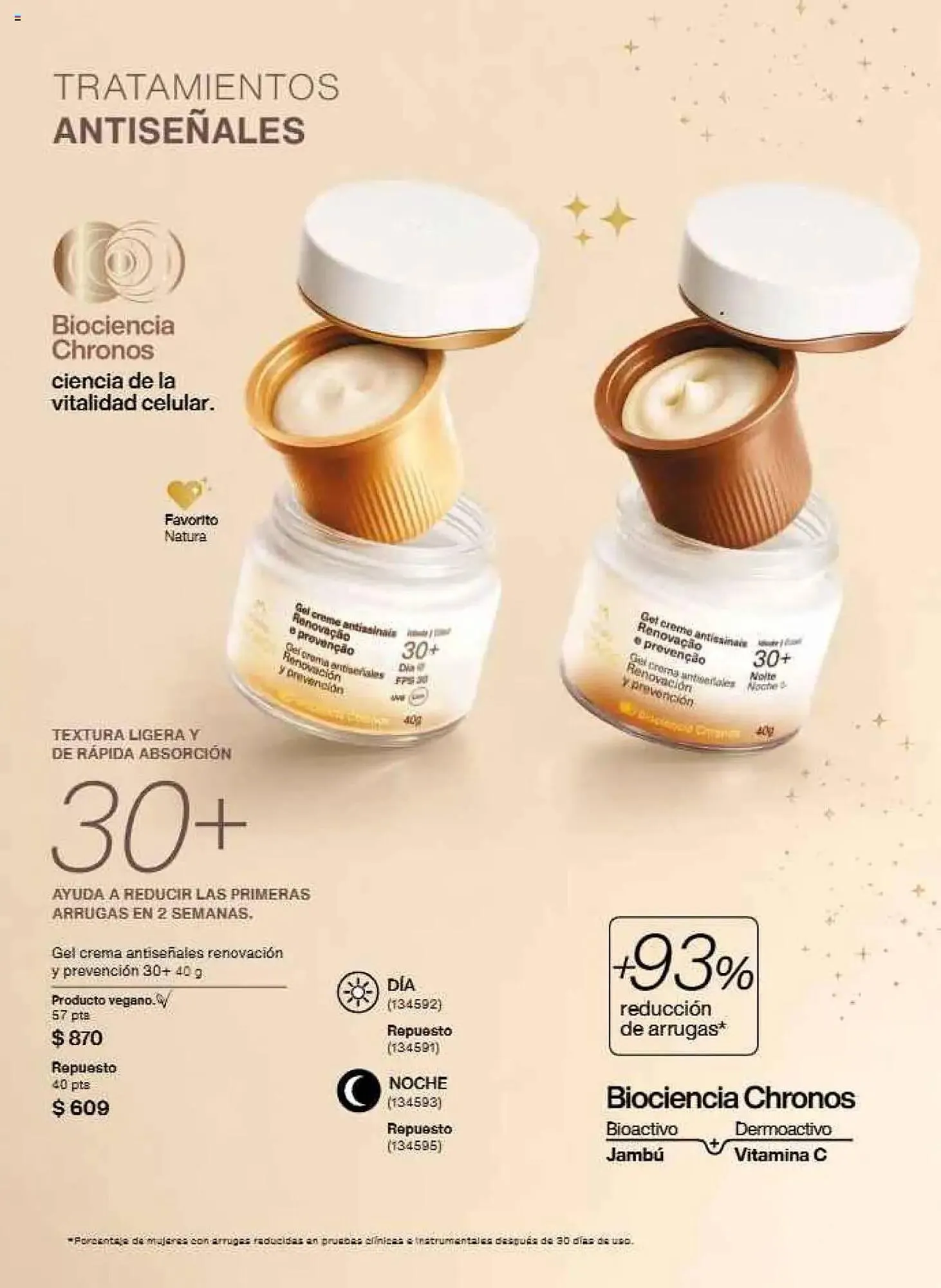 Catálogo de Catálogo Natura 20 de octubre al 31 de diciembre 2025 - Pagina 112