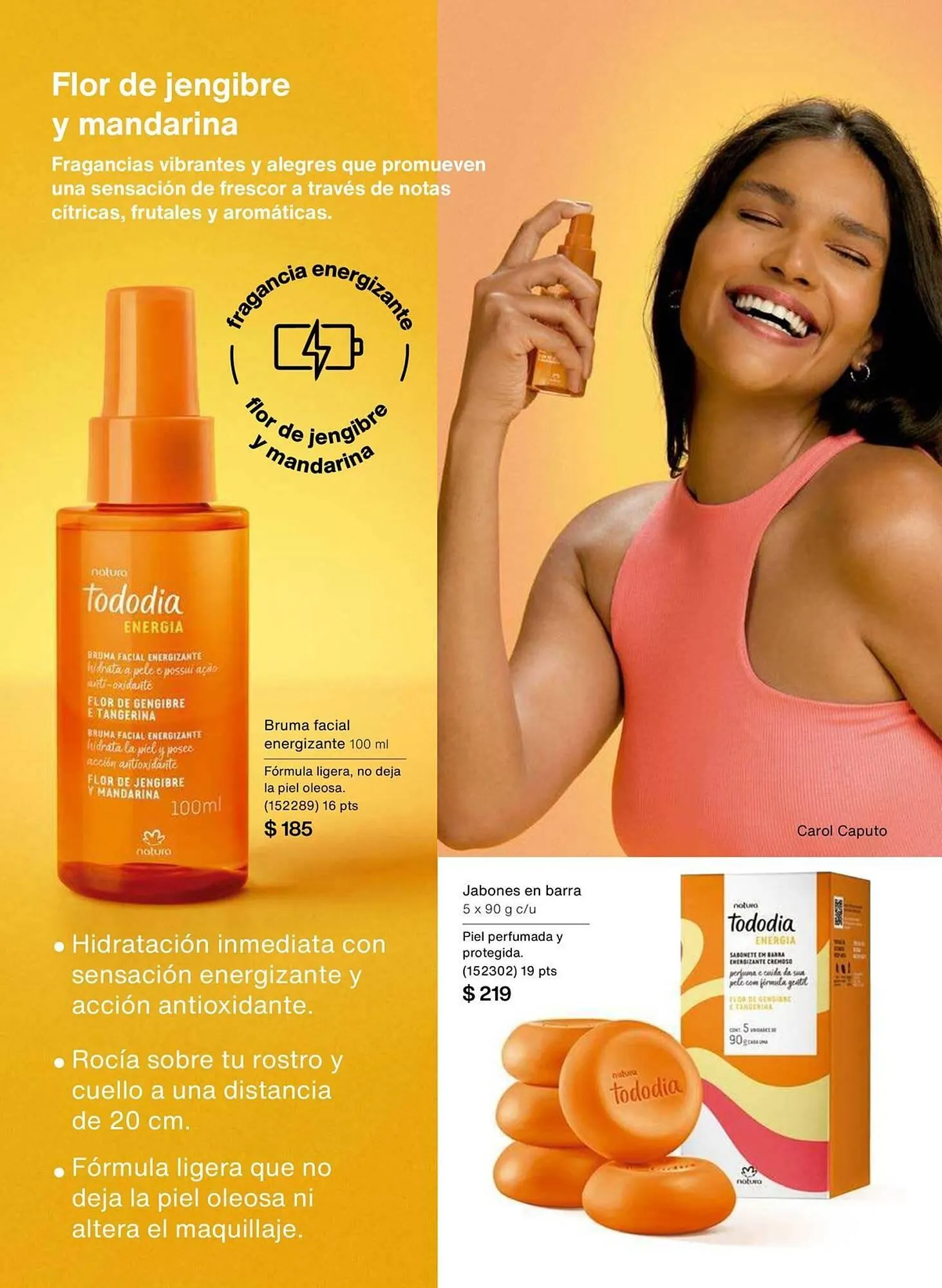 Catálogo de Catálogo Natura 22 de abril al 31 de mayo 2025 - Pagina 125