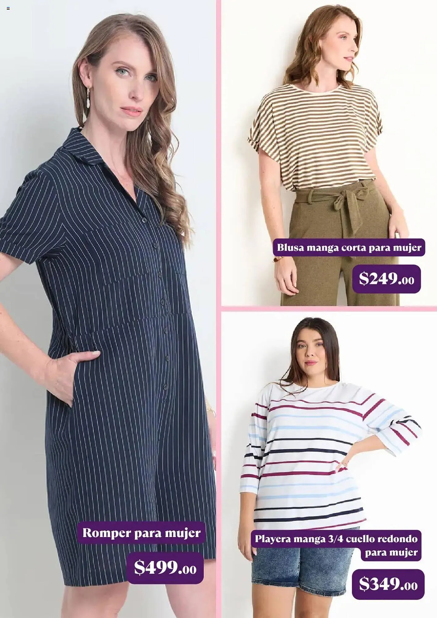 Catálogo de Catálogo Suburbia 14 de mayo al 5 de junio 2025 - Pagina 2