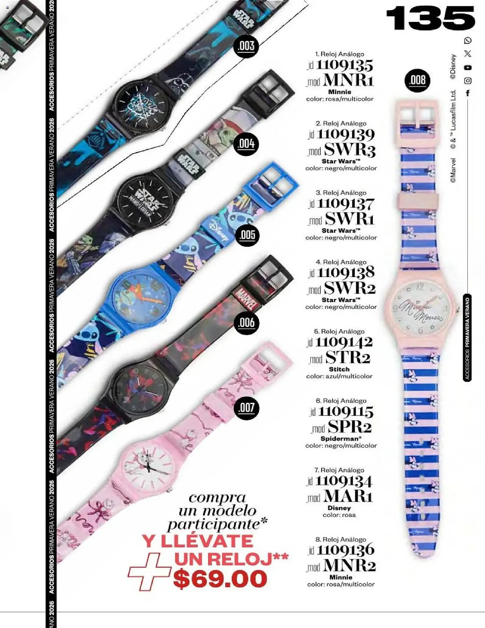 Catálogo de Catálogo Price Shoes 18 de abril al 1 de enero 2027 - Pagina 135