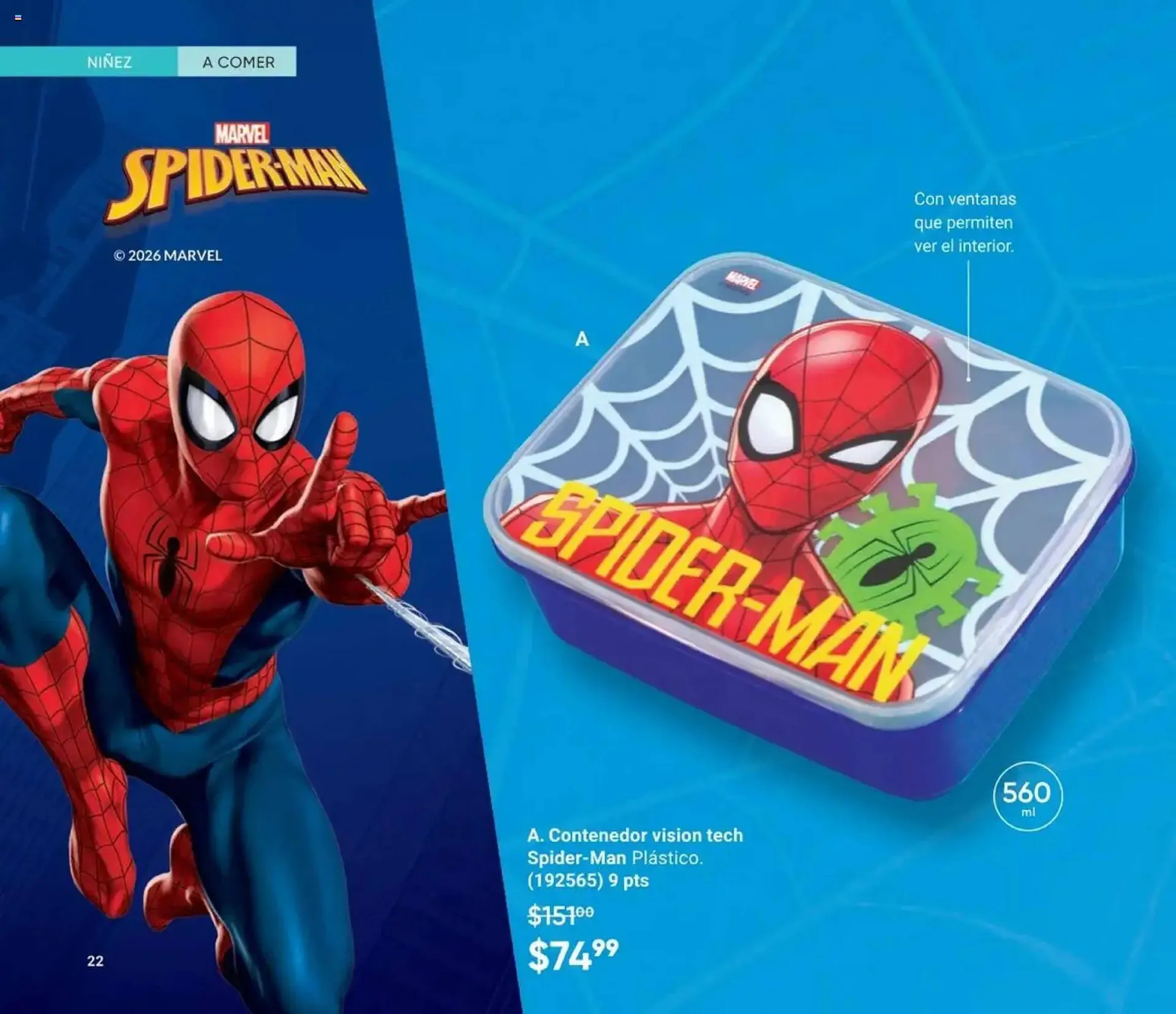 Catálogo de Catálogo Avon 20 de diciembre al 23 de enero 2026 - Pagina 24