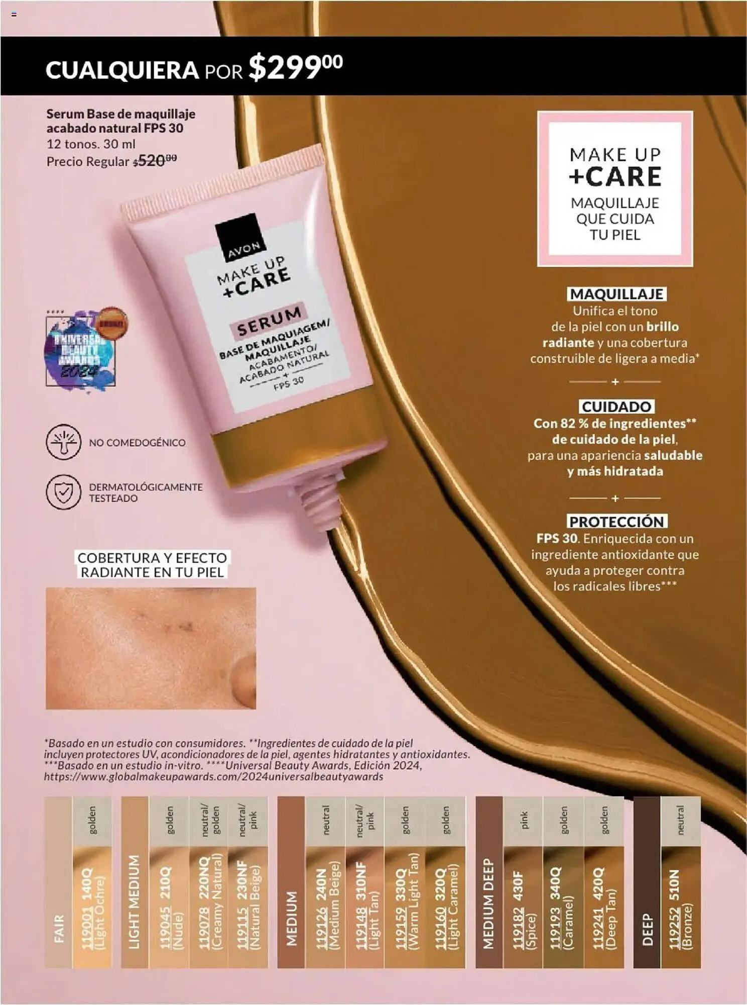 Catálogo de Catálogo Avon 3 de diciembre al 18 de enero 2025 - Pagina 39